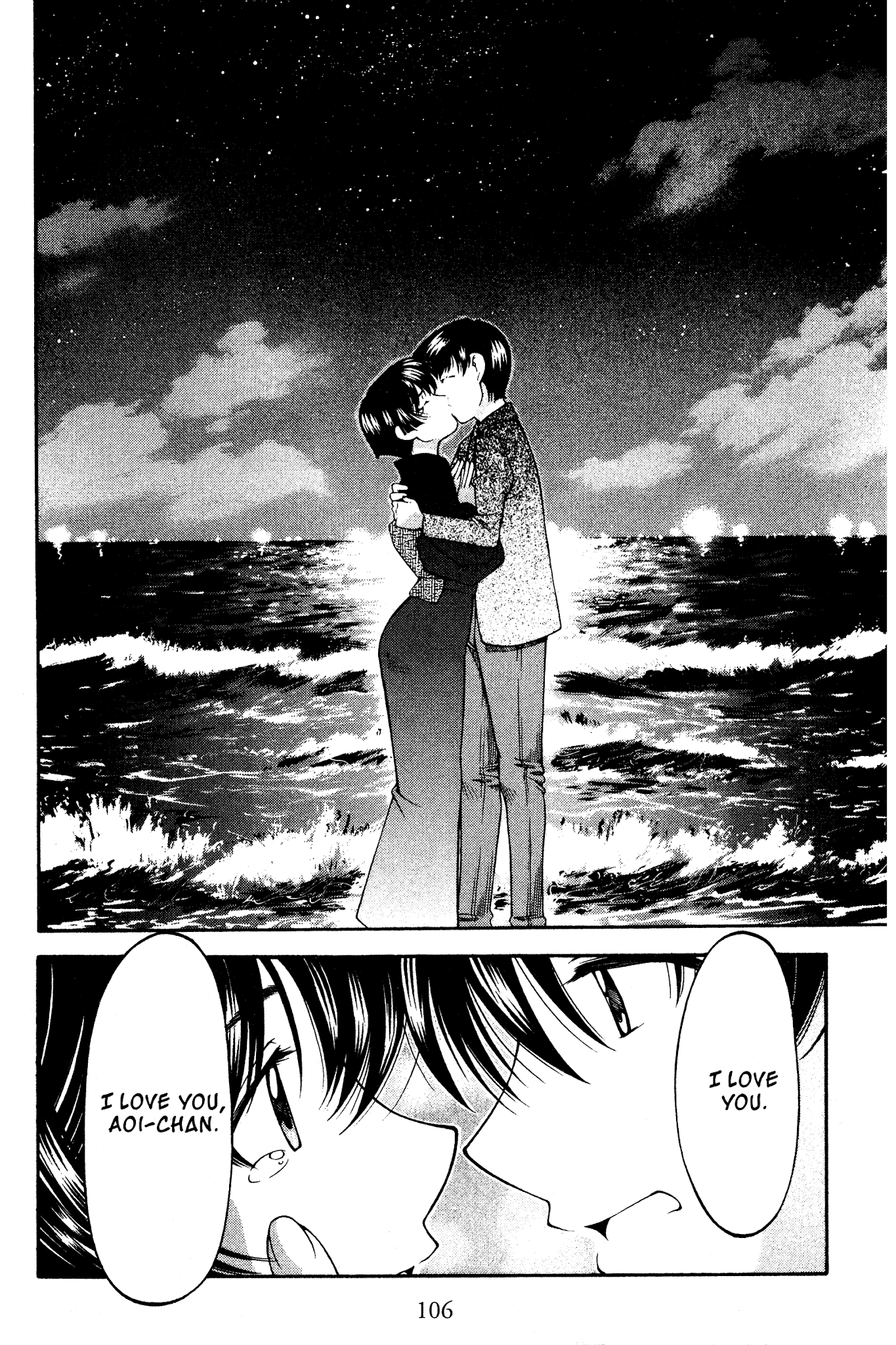 Ai Yori Aoshi Chapter 116 page 18 - Chapter 116: Shoki - Hopes