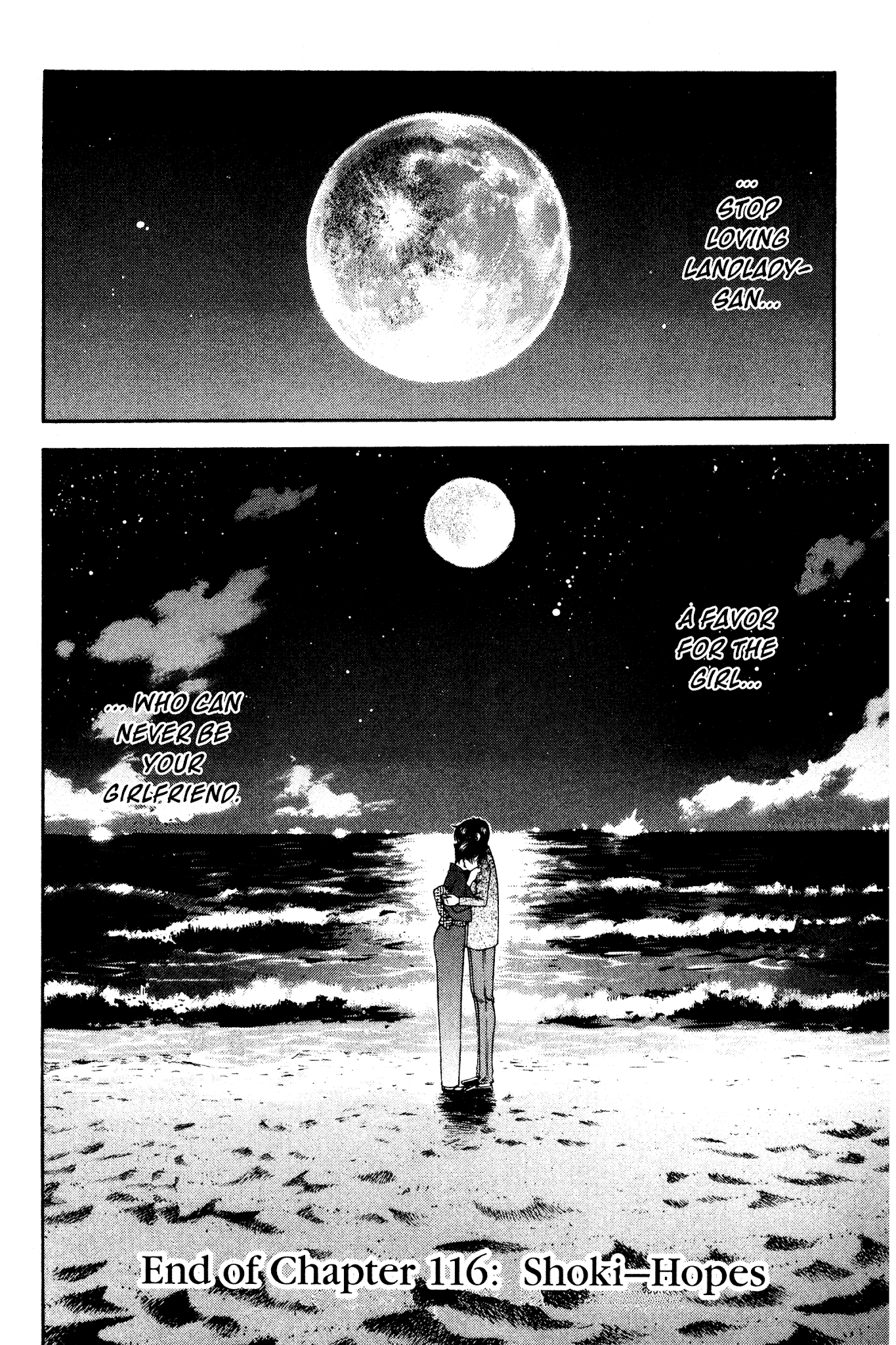 Ai Yori Aoshi Chapter 116 page 20 - Chapter 116: Shoki - Hopes