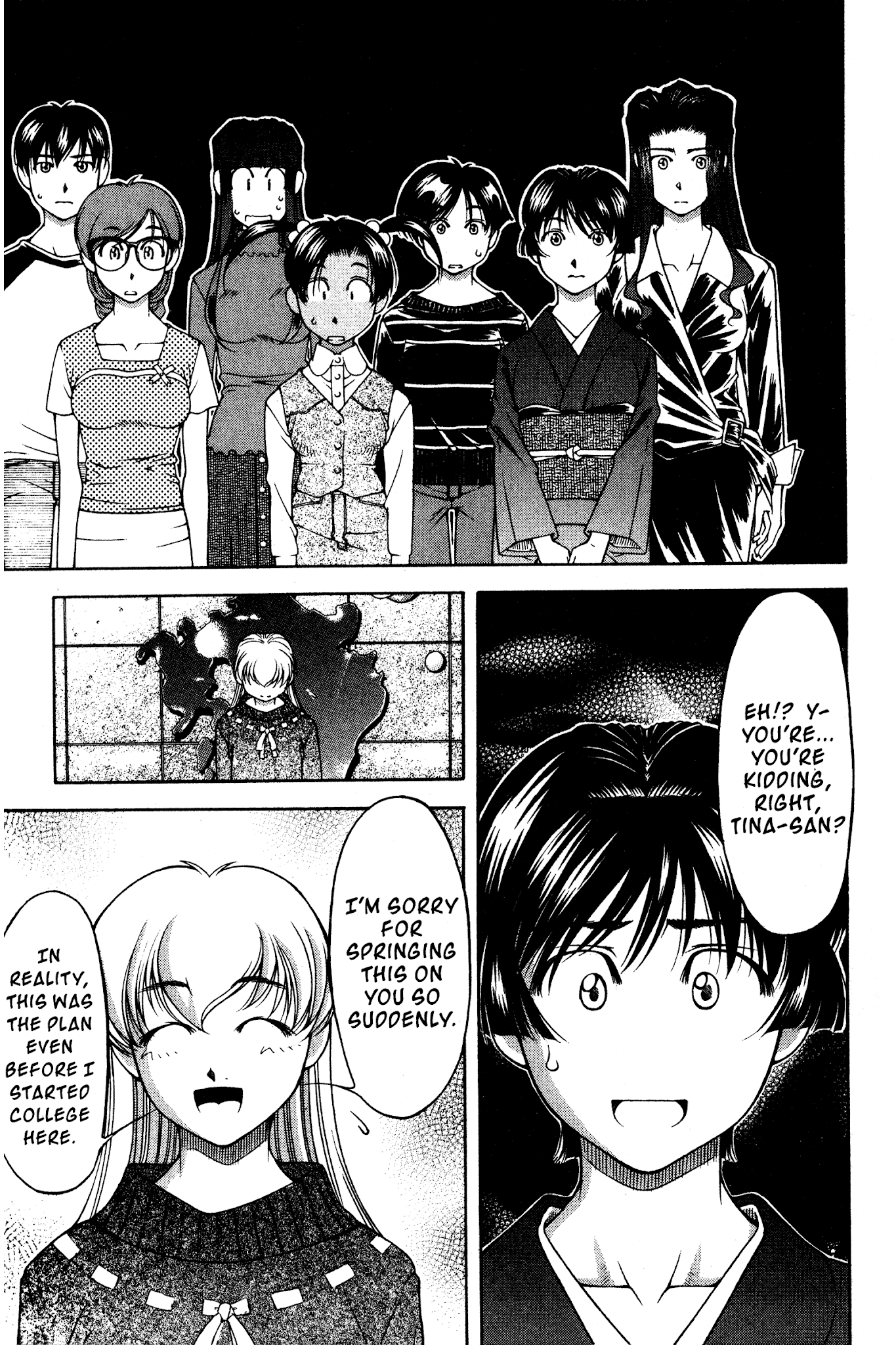 Ai Yori Aoshi Chapter 117 page 11 - Chapter 117: Kikyorai - Taking Leave