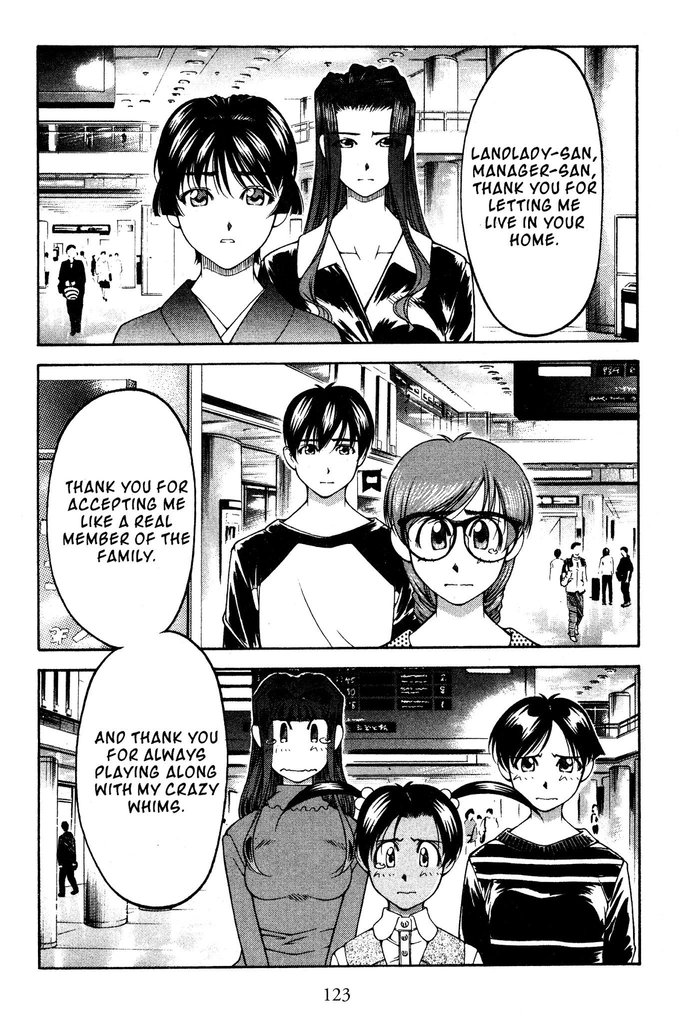 Ai Yori Aoshi Chapter 117 page 15 - Chapter 117: Kikyorai - Taking Leave