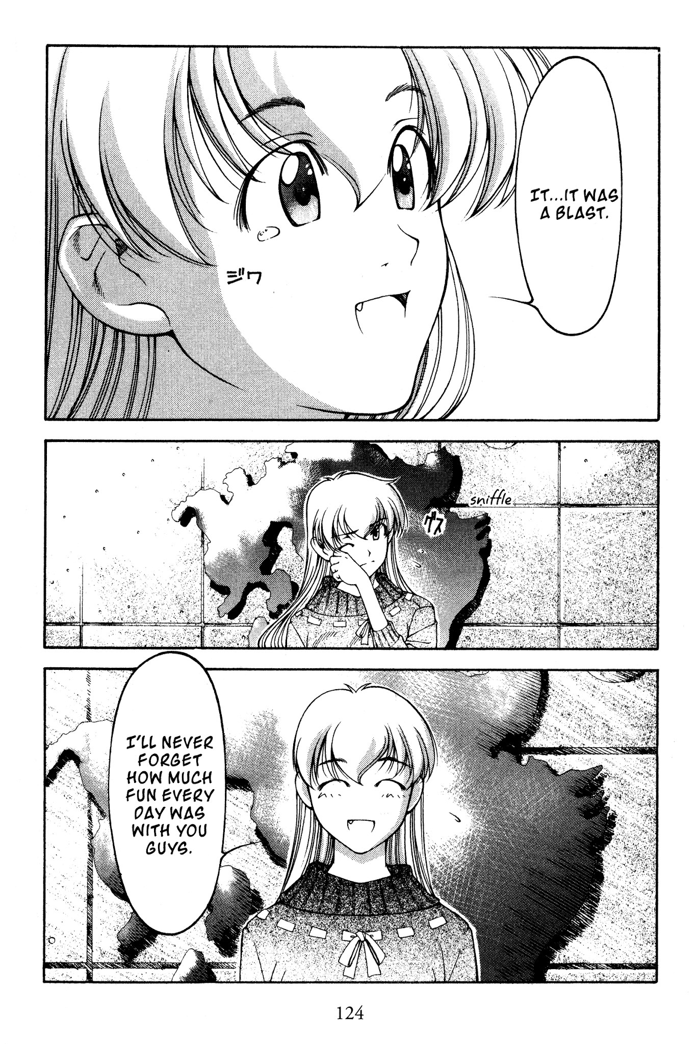 Ai Yori Aoshi Chapter 117 page 16 - Chapter 117: Kikyorai - Taking Leave