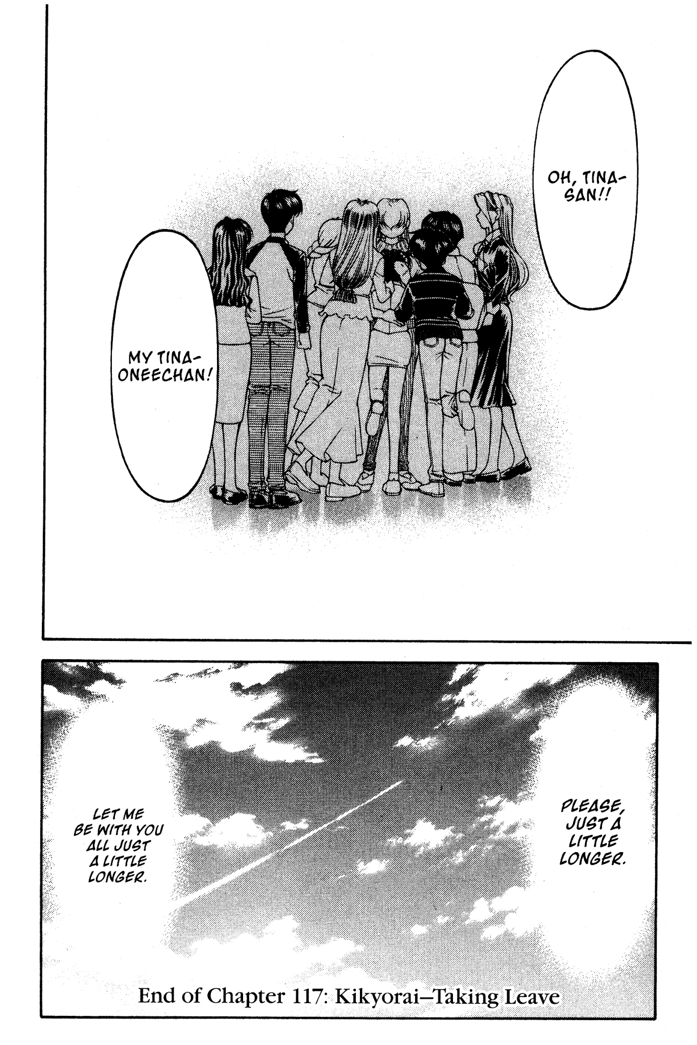 Ai Yori Aoshi Chapter 117 page 19 - Chapter 117: Kikyorai - Taking Leave