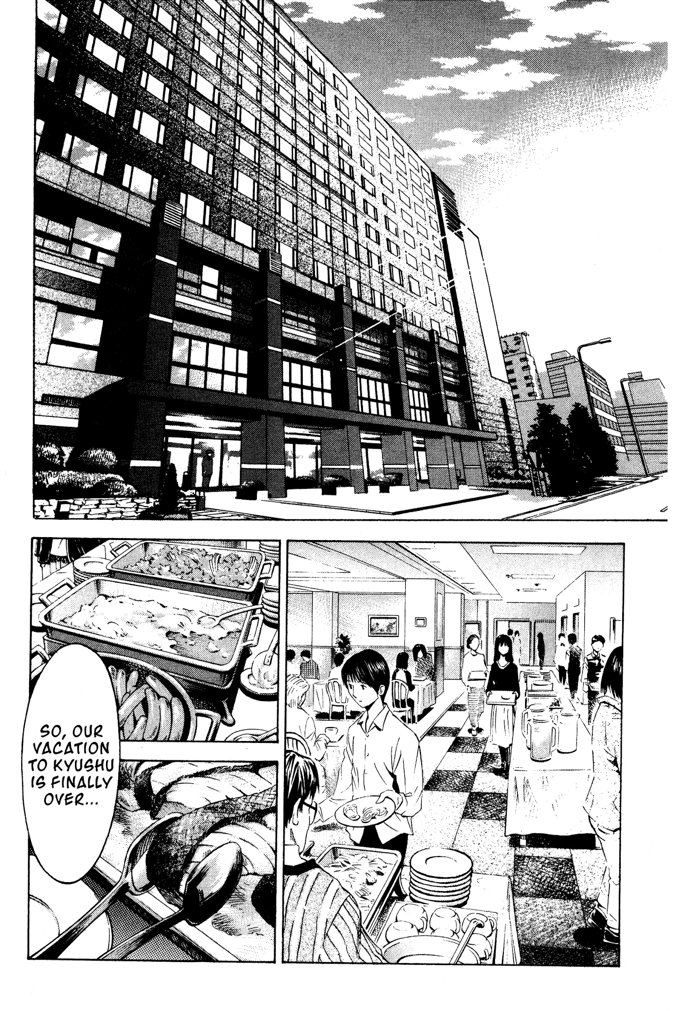 Ai Yori Aoshi Chapter 117 page 2 - Chapter 117: Kikyorai - Taking Leave