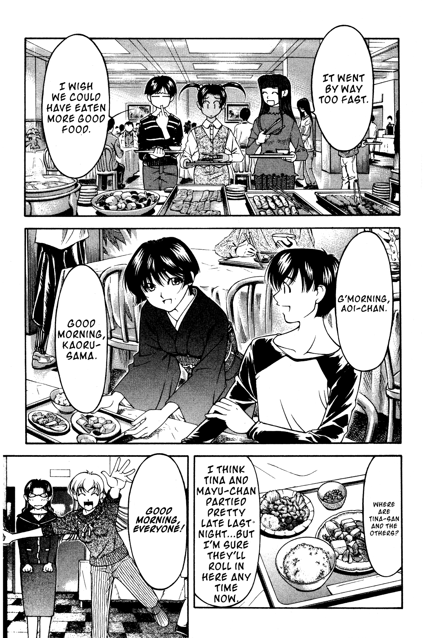 Ai Yori Aoshi Chapter 117 page 3 - Chapter 117: Kikyorai - Taking Leave