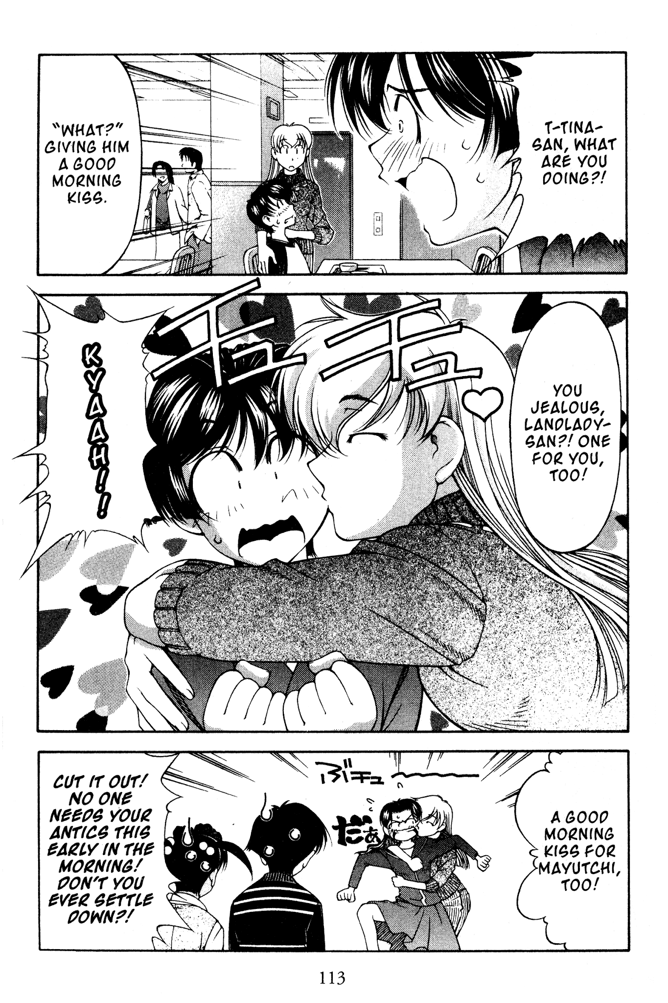 Ai Yori Aoshi Chapter 117 page 5 - Chapter 117: Kikyorai - Taking Leave