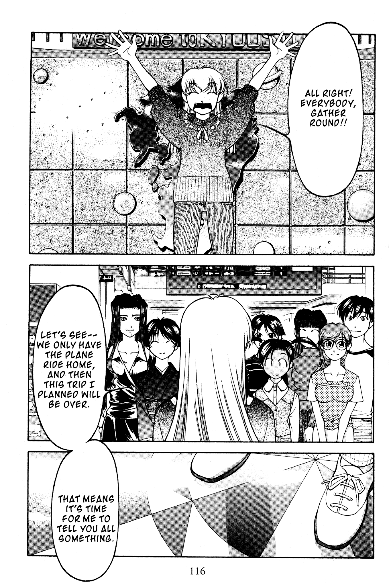 Ai Yori Aoshi Chapter 117 page 8 - Chapter 117: Kikyorai - Taking Leave