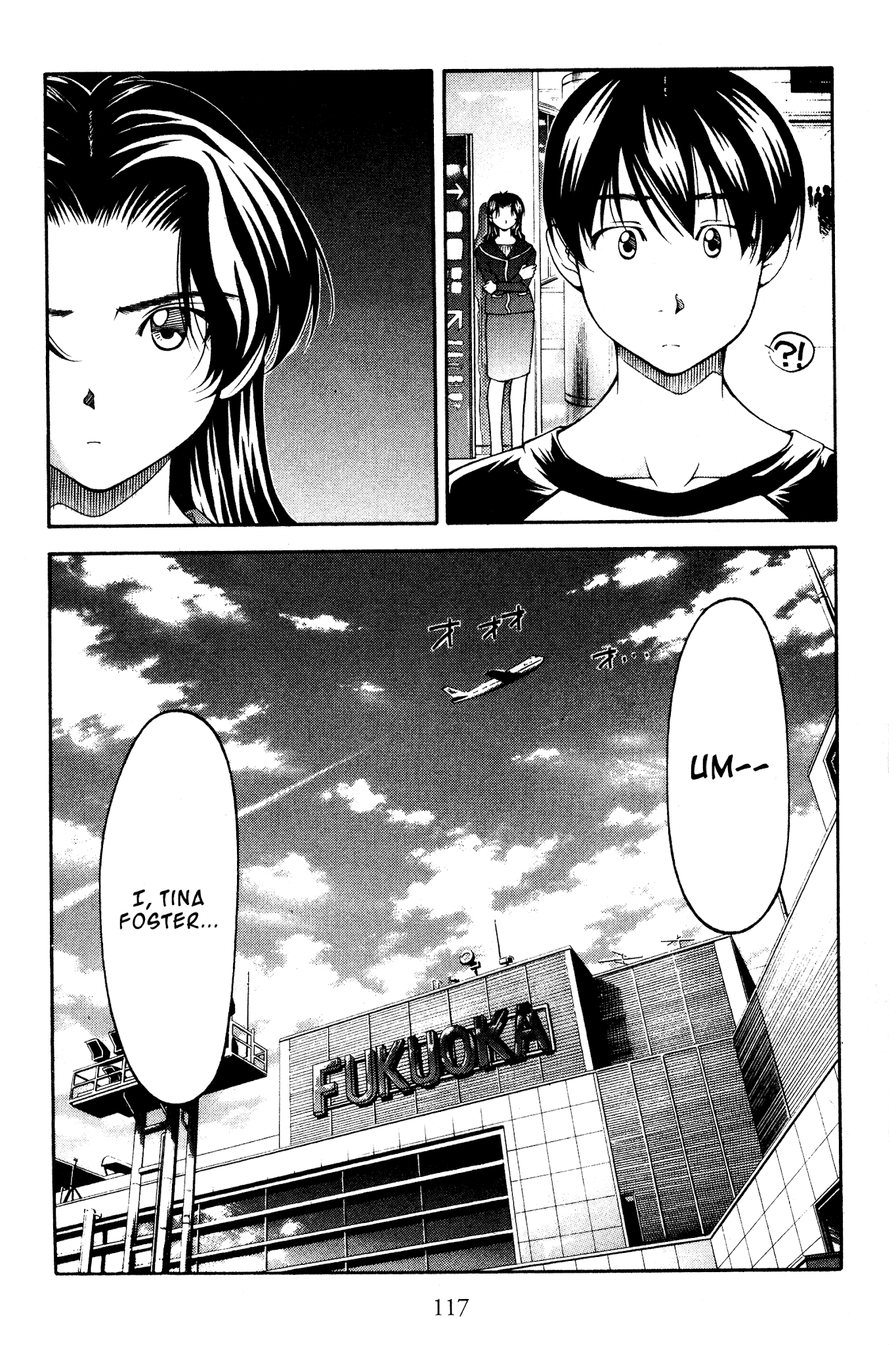 Ai Yori Aoshi Chapter 117 page 9 - Chapter 117: Kikyorai - Taking Leave