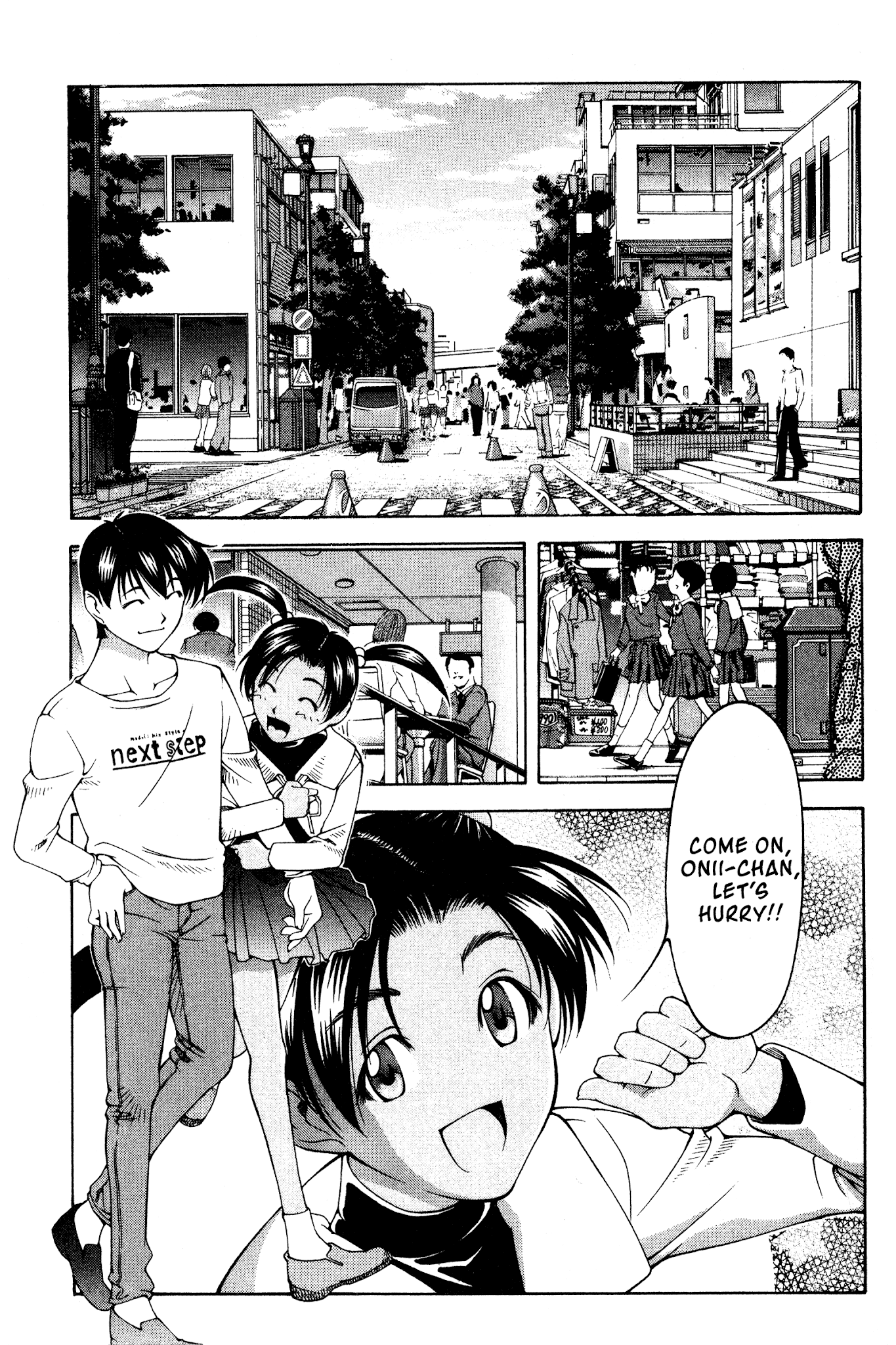 Ai Yori Aoshi Chapter 118.5 page 13 - Chapter 118.5: Hatsukoi - First Love