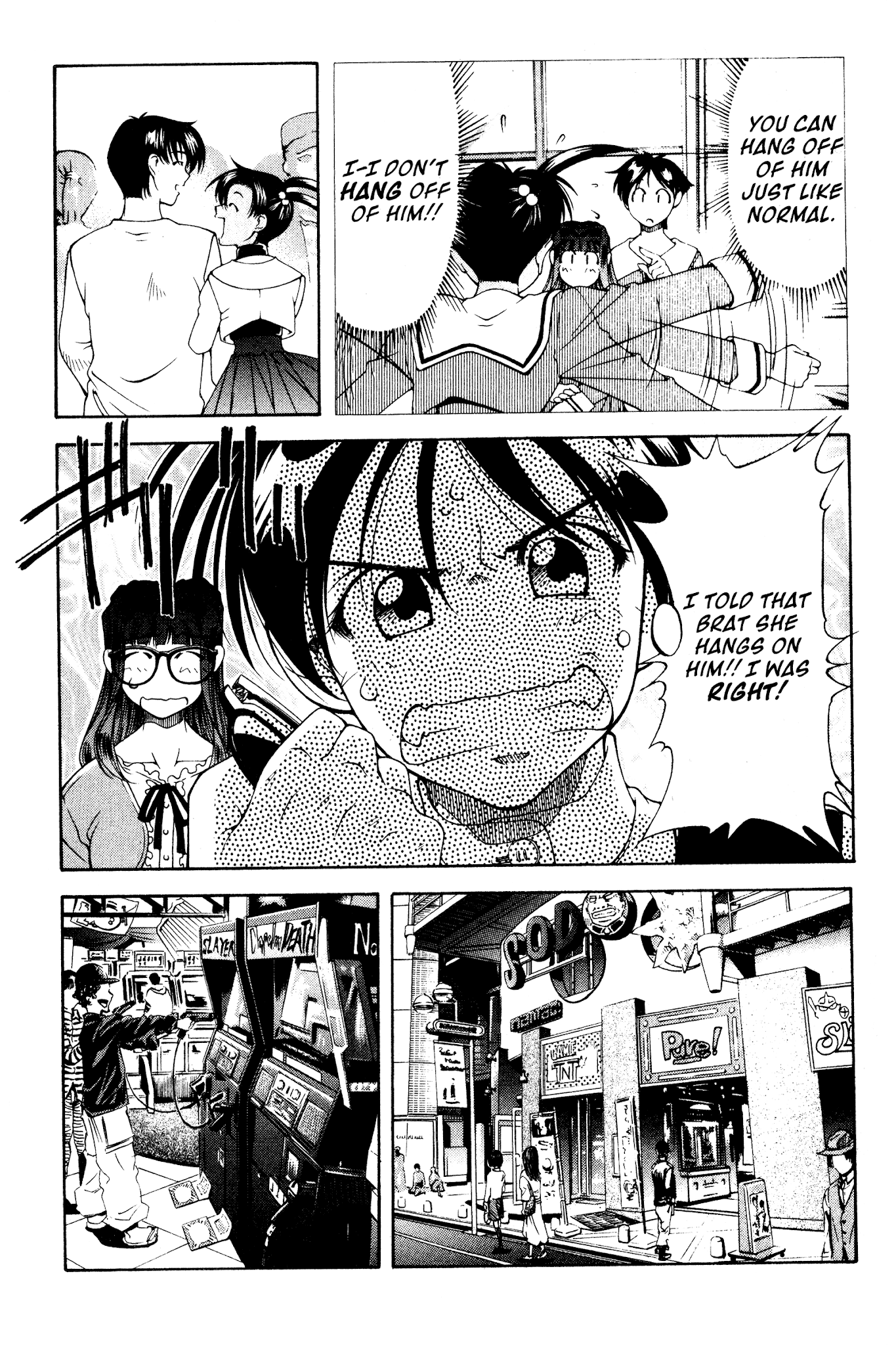 Ai Yori Aoshi Chapter 118.5 page 15 - Chapter 118.5: Hatsukoi - First Love