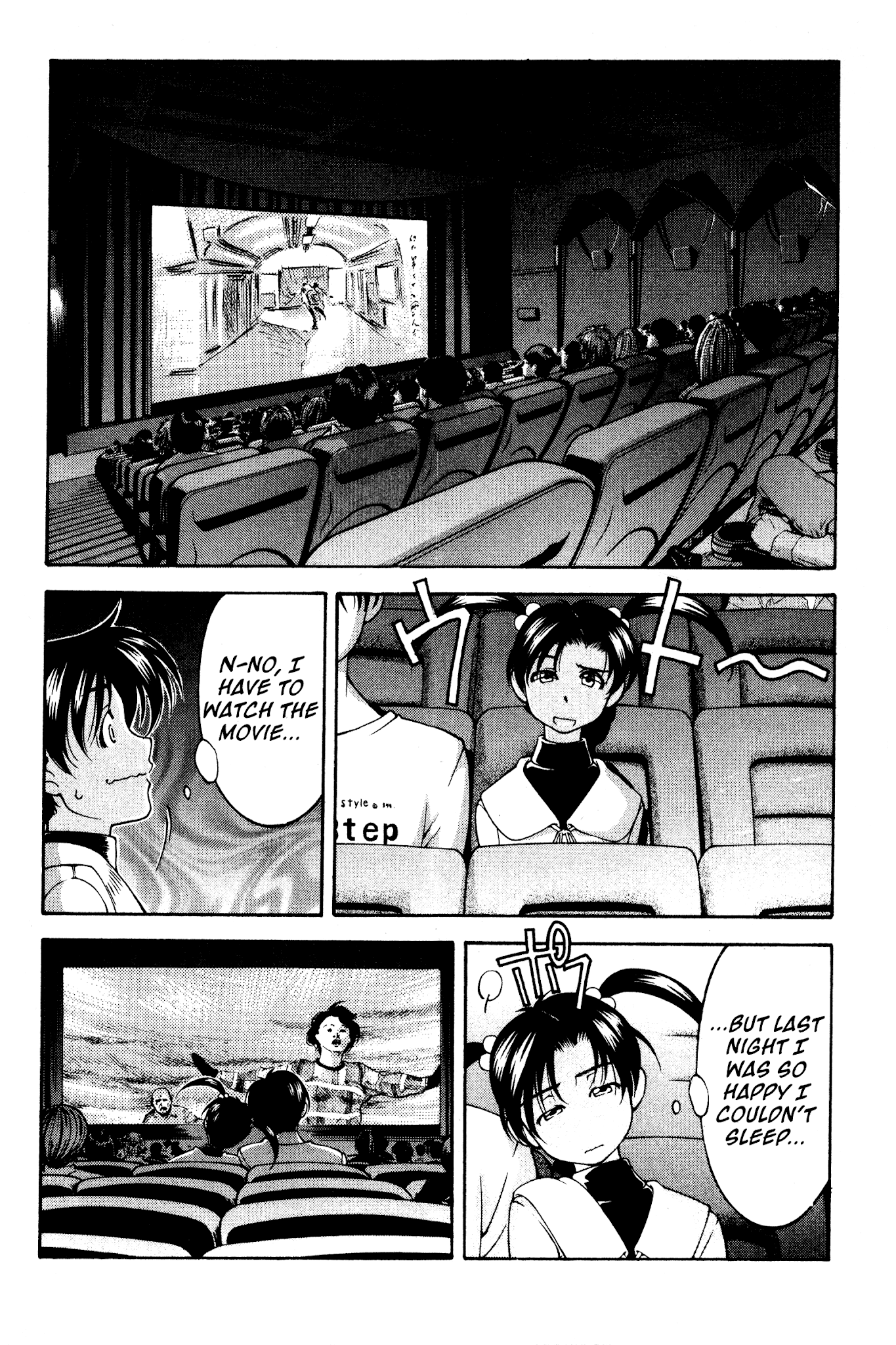 Ai Yori Aoshi Chapter 118.5 page 18 - Chapter 118.5: Hatsukoi - First Love