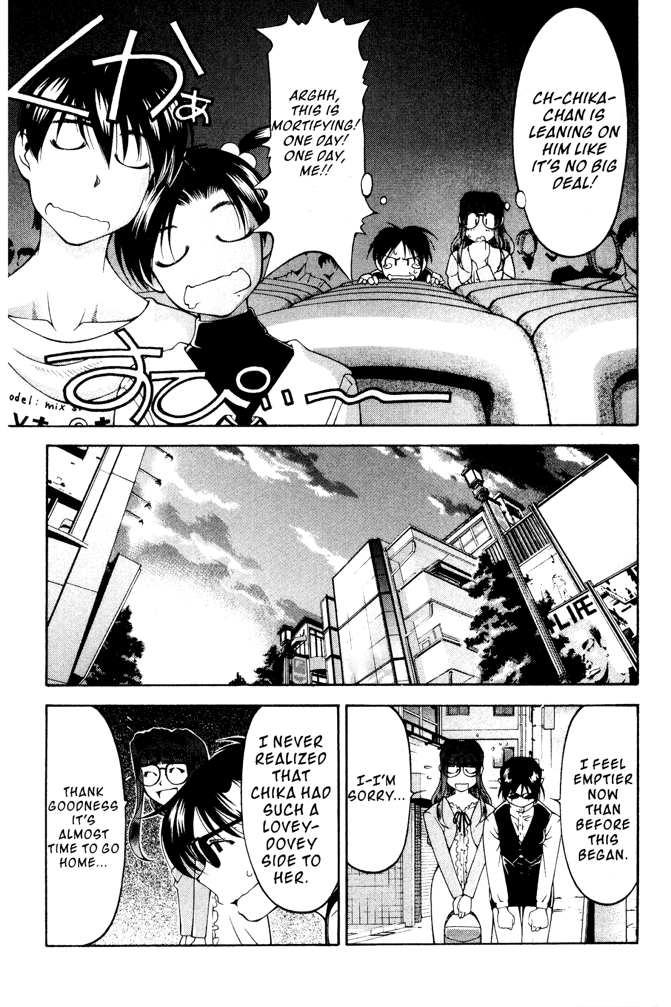 Ai Yori Aoshi Chapter 118.5 page 19 - Chapter 118.5: Hatsukoi - First Love