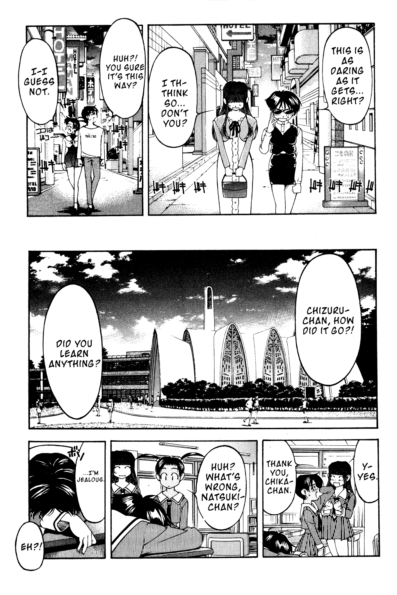 Ai Yori Aoshi Chapter 118.5 page 21 - Chapter 118.5: Hatsukoi - First Love