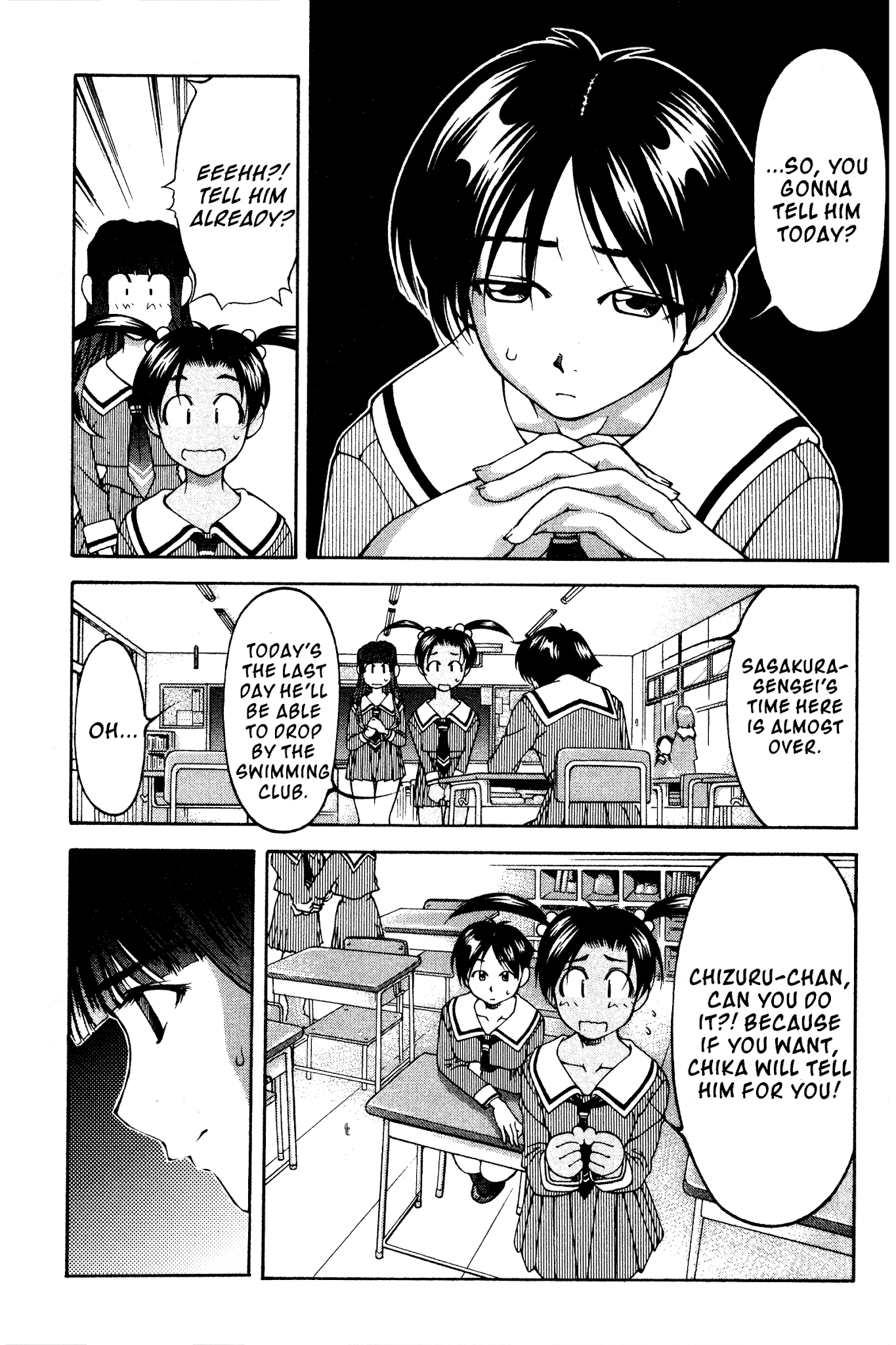 Ai Yori Aoshi Chapter 118.5 page 24 - Chapter 118.5: Hatsukoi - First Love