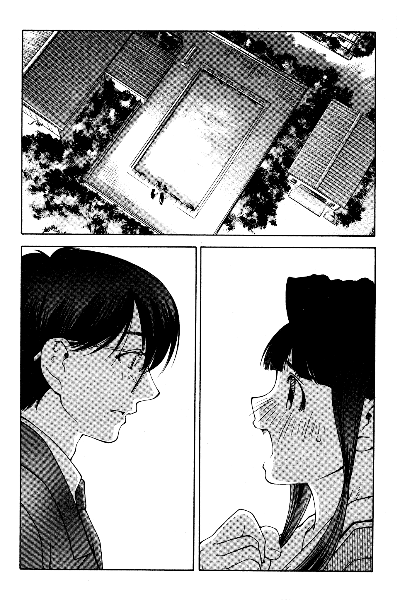 Ai Yori Aoshi Chapter 118.5 page 26 - Chapter 118.5: Hatsukoi - First Love