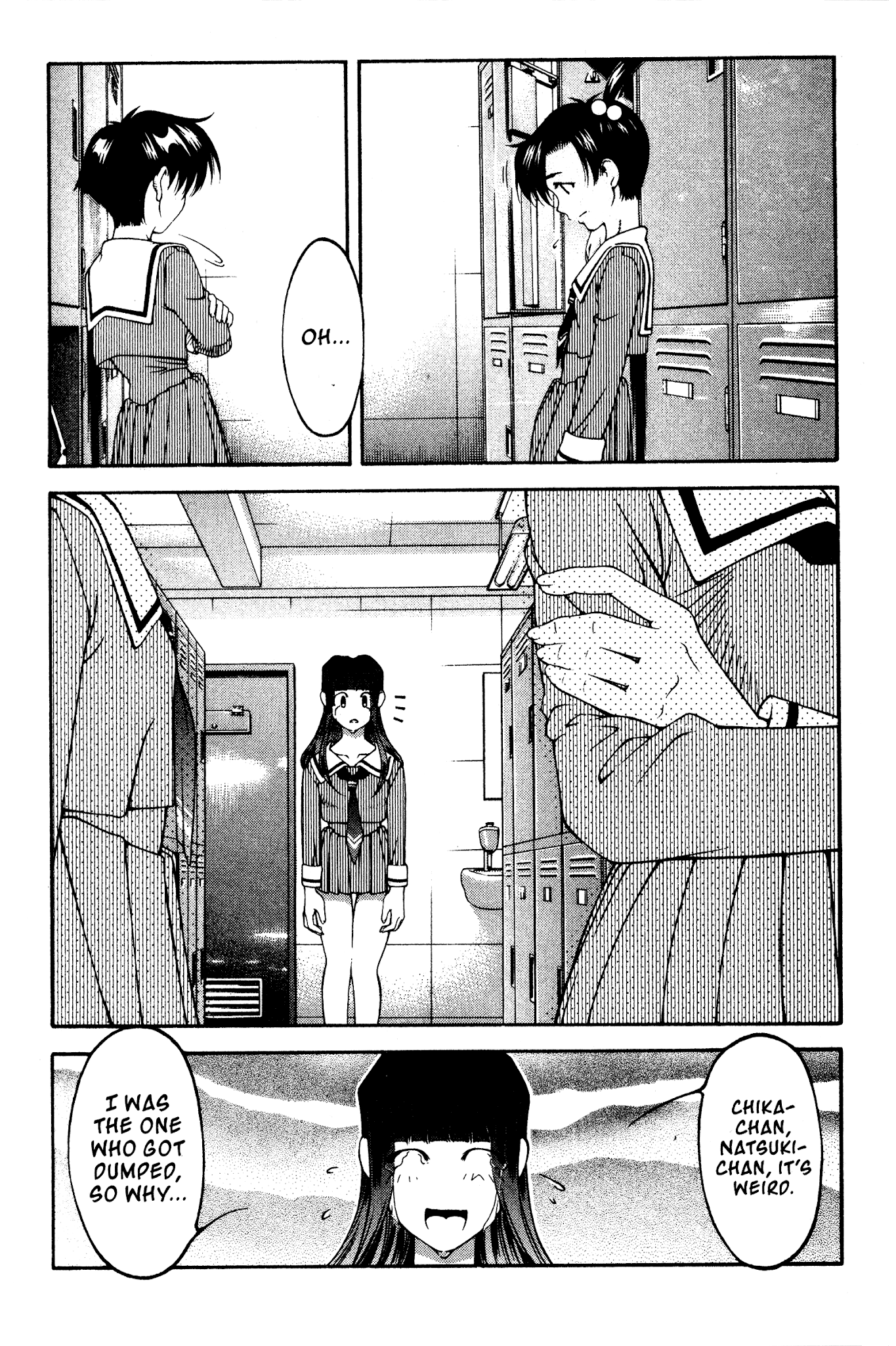 Ai Yori Aoshi Chapter 118.5 page 29 - Chapter 118.5: Hatsukoi - First Love