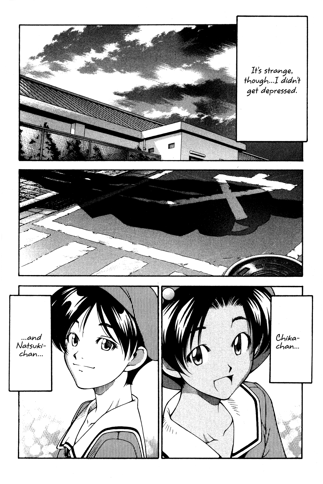Ai Yori Aoshi Chapter 118.5 page 32 - Chapter 118.5: Hatsukoi - First Love