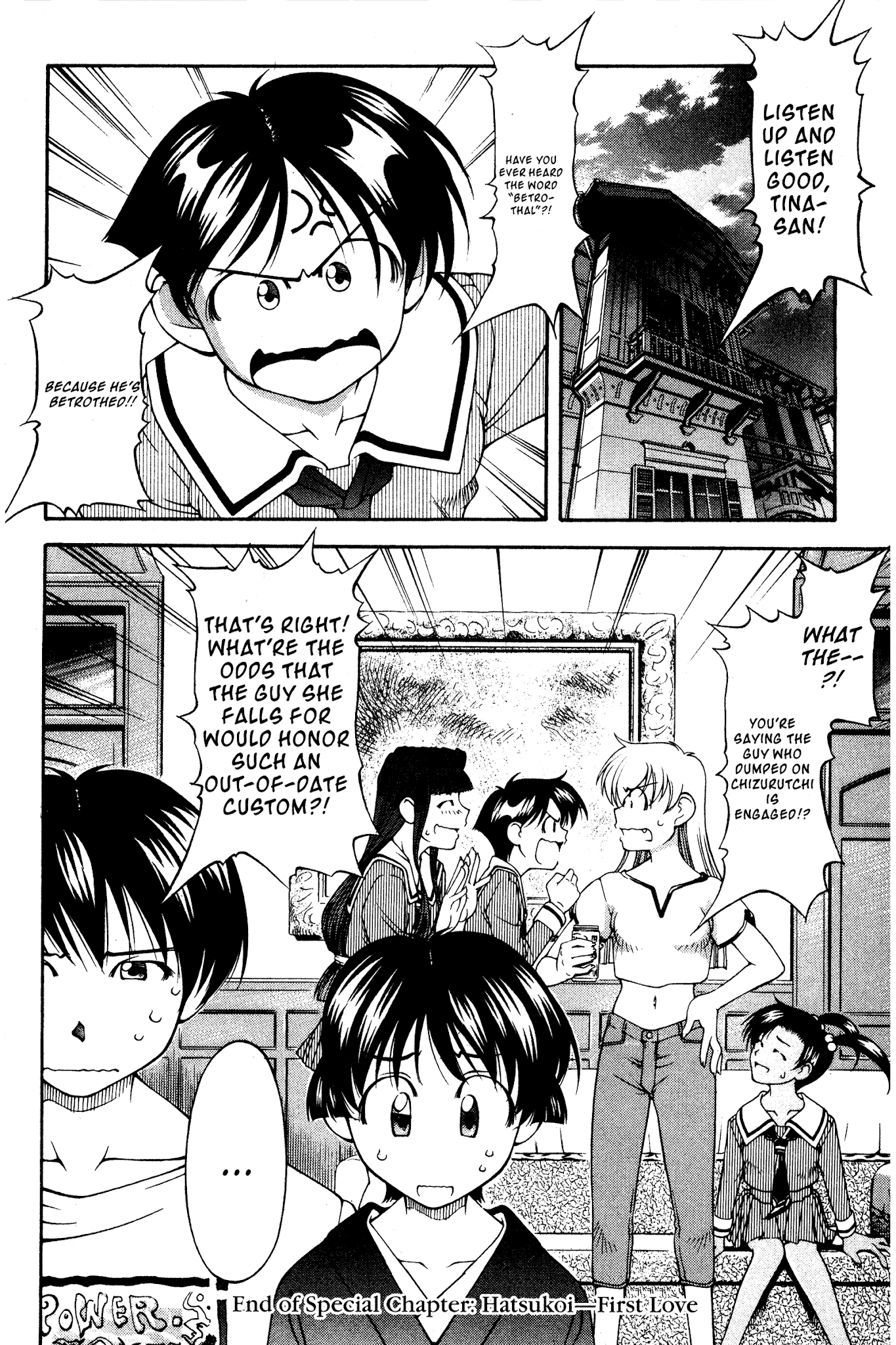Ai Yori Aoshi Chapter 118.5 page 34 - Chapter 118.5: Hatsukoi - First Love