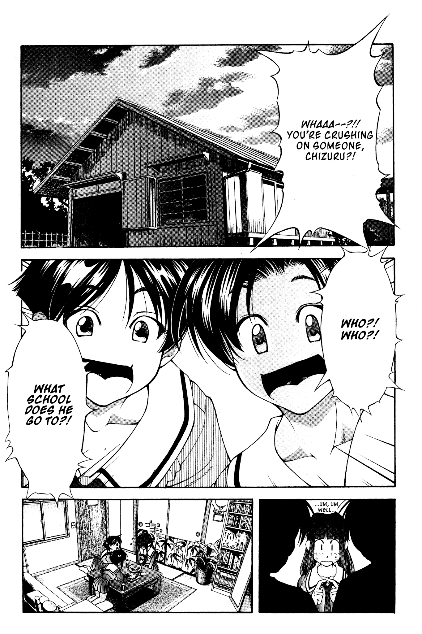 Ai Yori Aoshi Chapter 118.5 page 6 - Chapter 118.5: Hatsukoi - First Love