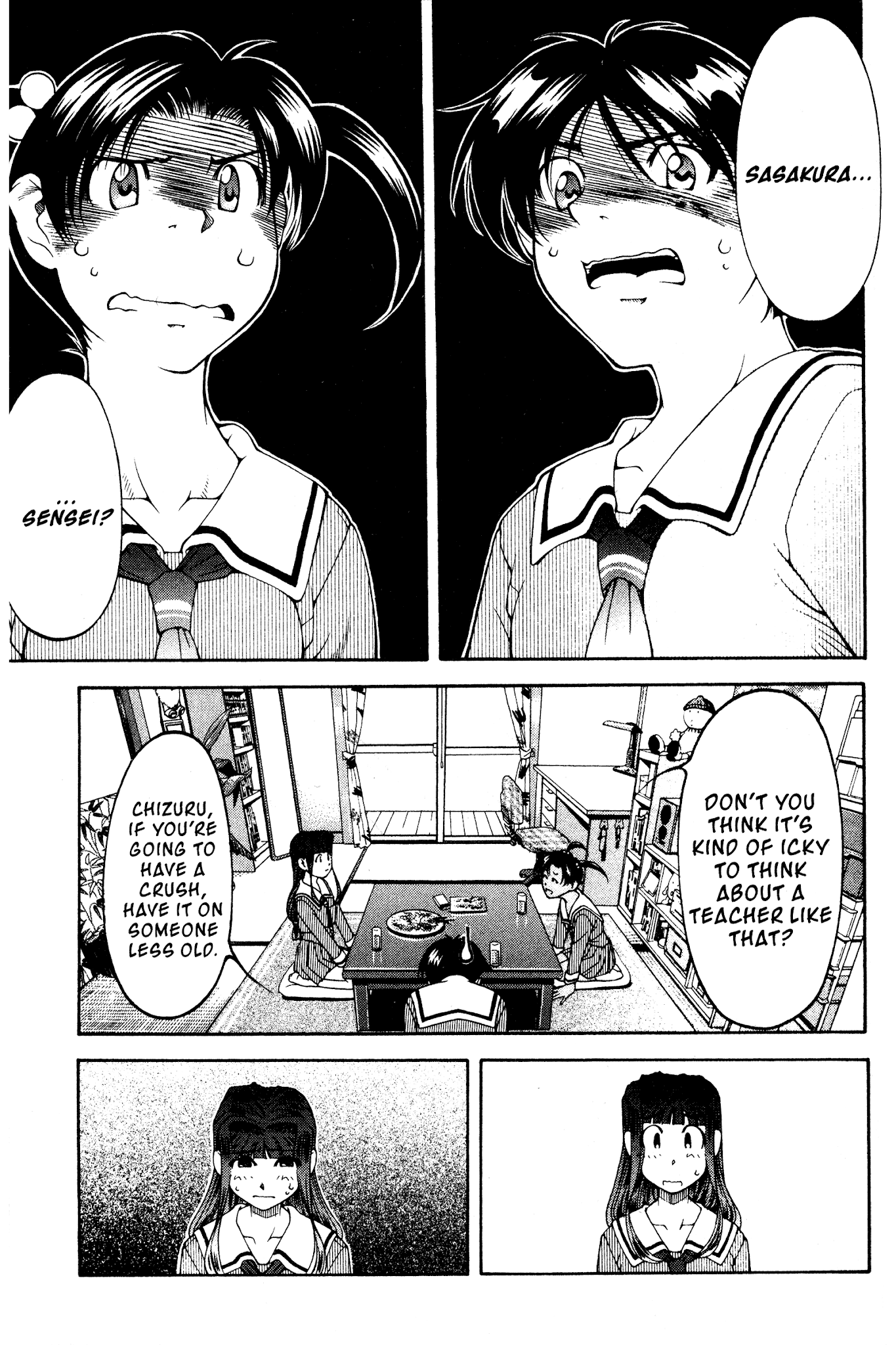 Ai Yori Aoshi Chapter 118.5 page 7 - Chapter 118.5: Hatsukoi - First Love