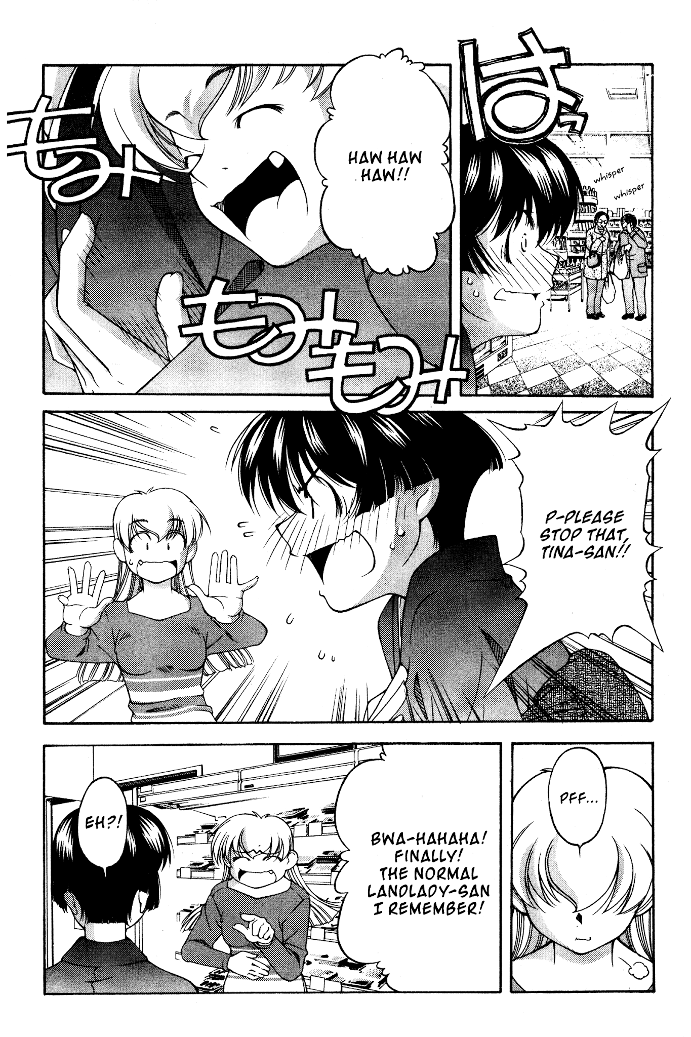 Ai Yori Aoshi Chapter 118 page 11 - Chapter 118: Yoshimi - Goodwill