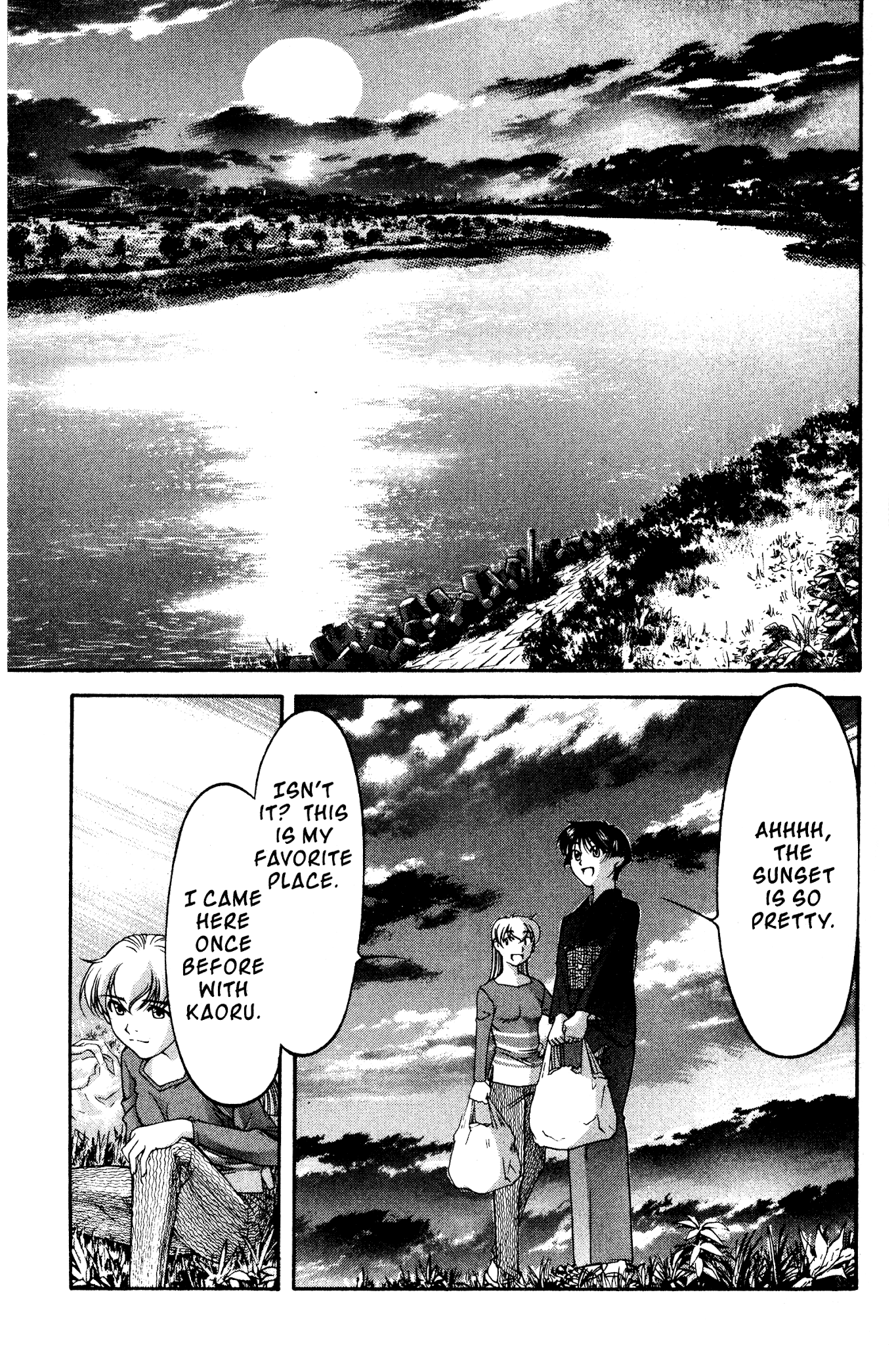 Ai Yori Aoshi Chapter 118 page 13 - Chapter 118: Yoshimi - Goodwill