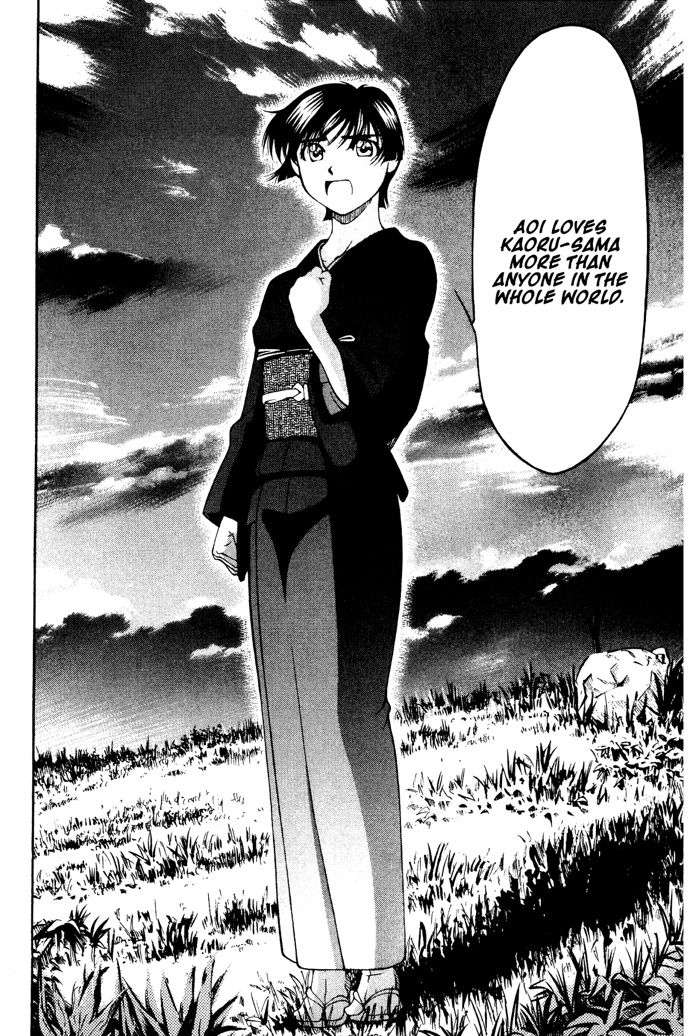 Ai Yori Aoshi Chapter 118 page 18 - Chapter 118: Yoshimi - Goodwill