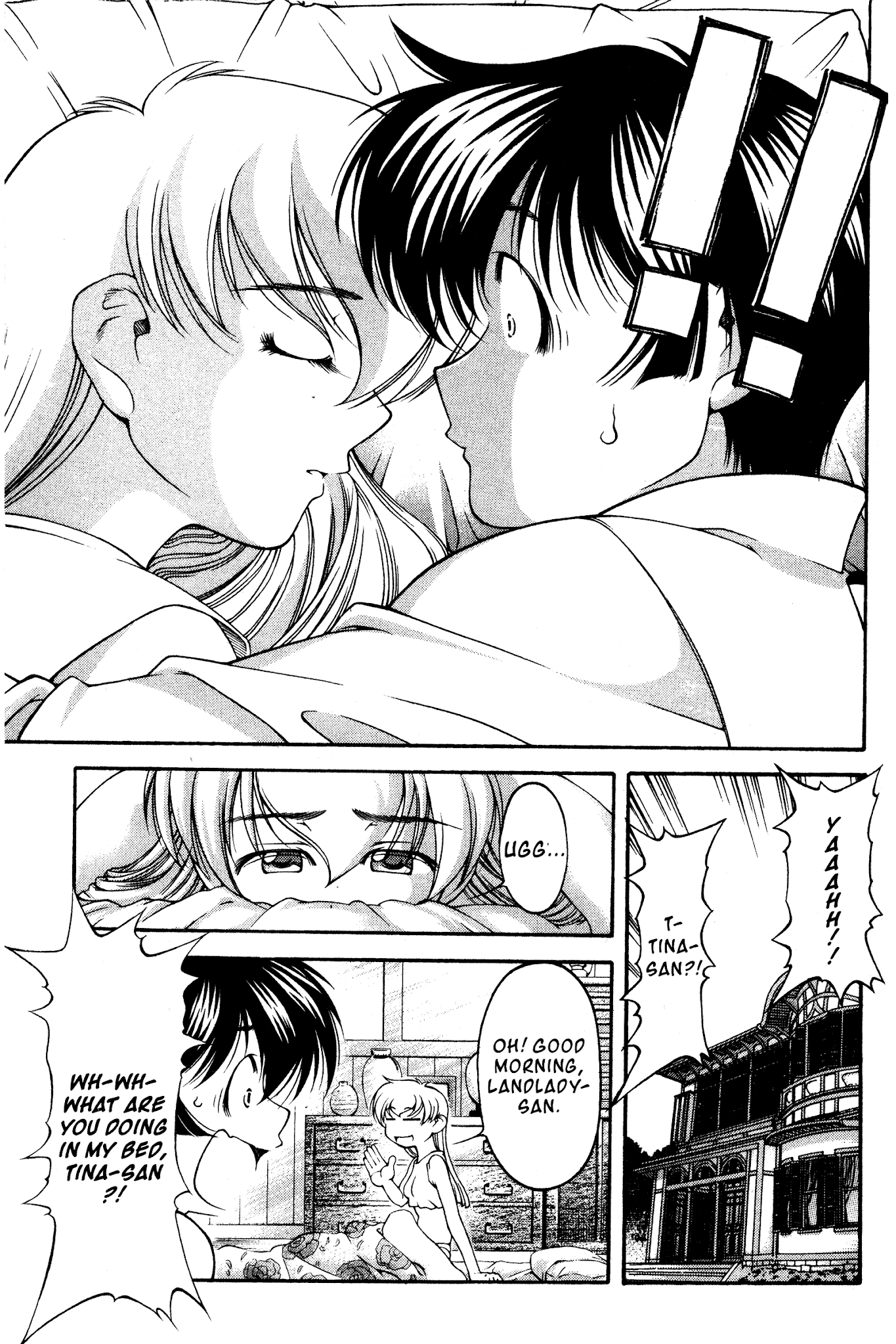 Ai Yori Aoshi Chapter 118 page 3 - Chapter 118: Yoshimi - Goodwill