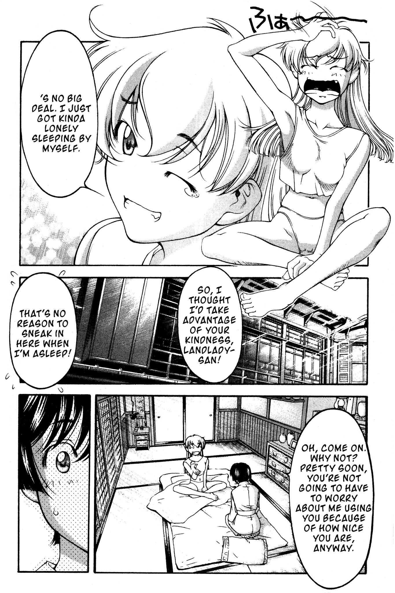 Ai Yori Aoshi Chapter 118 page 4 - Chapter 118: Yoshimi - Goodwill