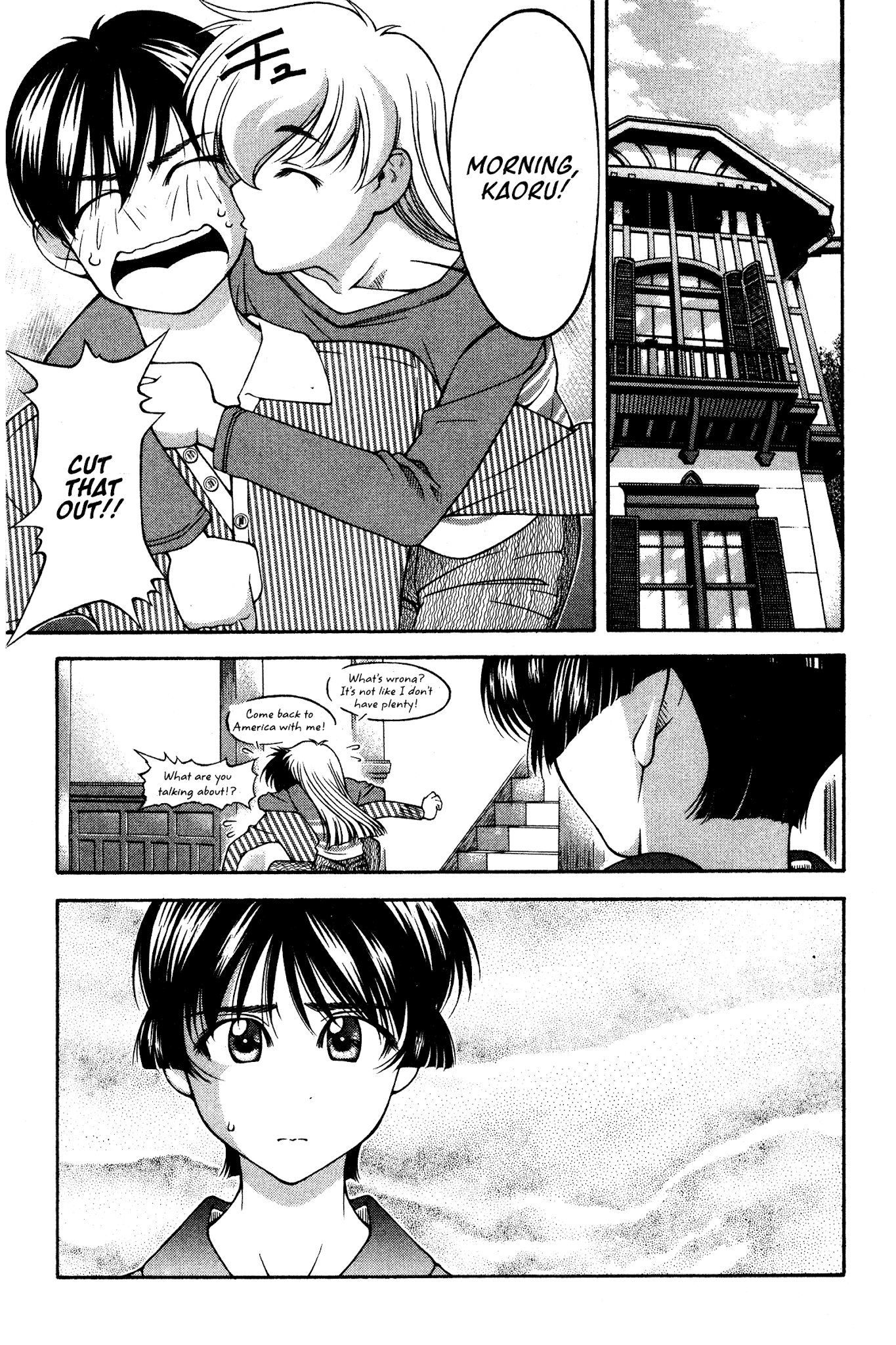 Ai Yori Aoshi Chapter 118 page 7 - Chapter 118: Yoshimi - Goodwill