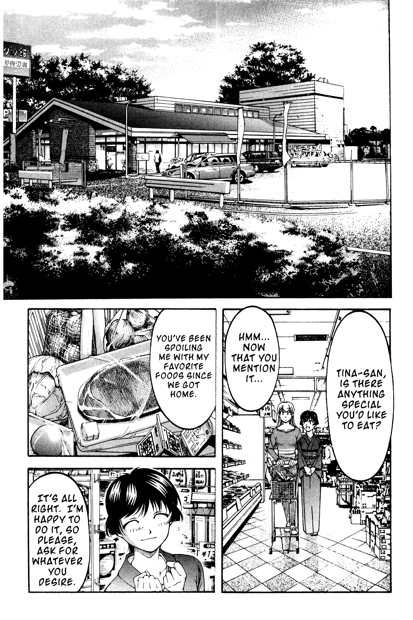 Ai Yori Aoshi Chapter 118 page 9 - Chapter 118: Yoshimi - Goodwill