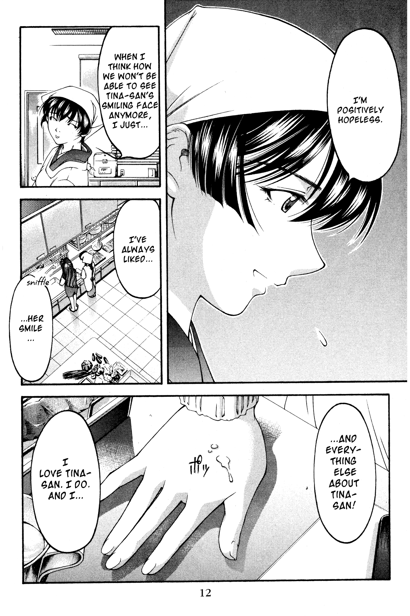 Ai Yori Aoshi Chapter 119 page 16 - Chapter 119: Daijoubu - I'm All Right