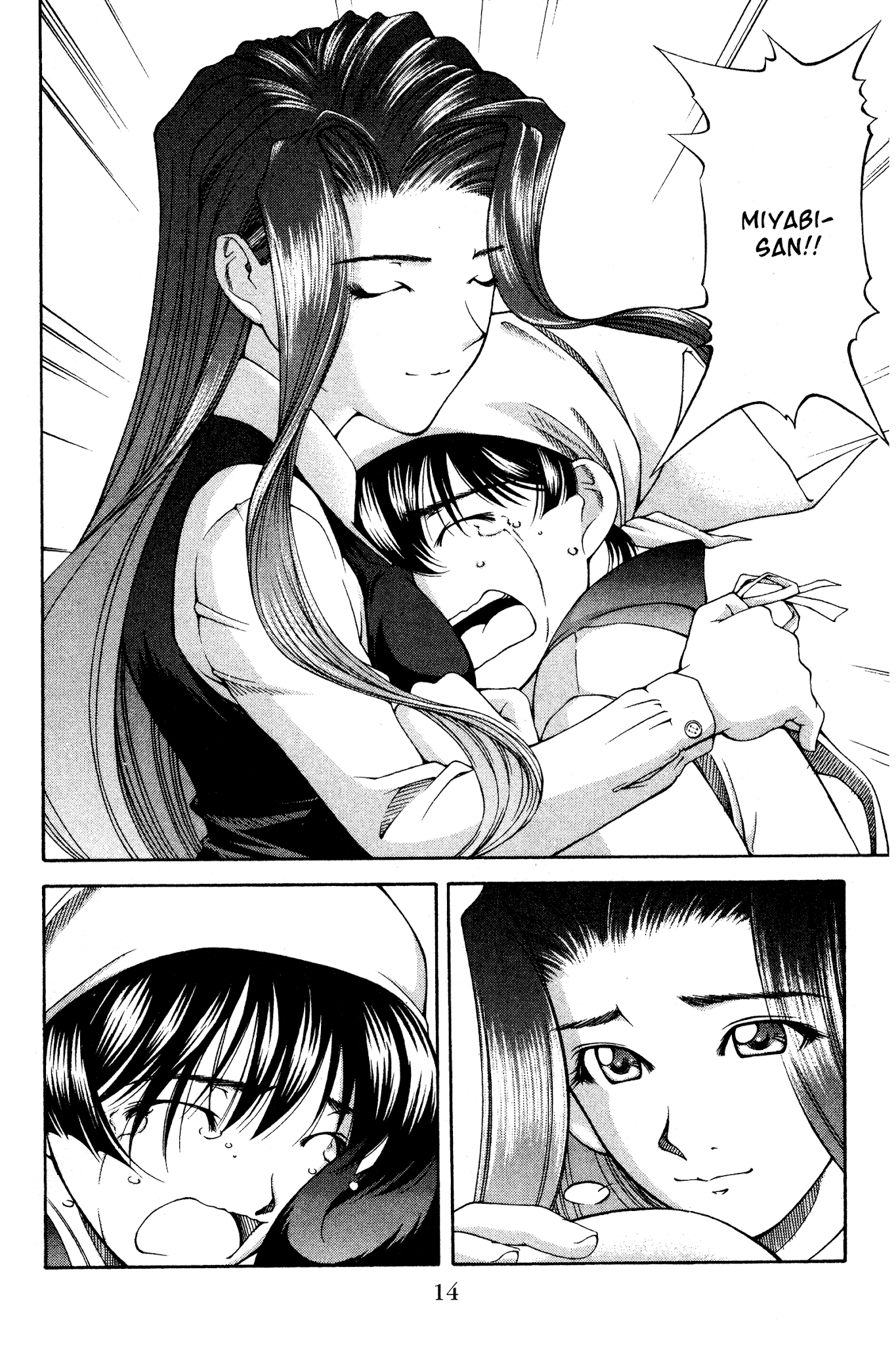 Ai Yori Aoshi Chapter 119 page 18 - Chapter 119: Daijoubu - I'm All Right