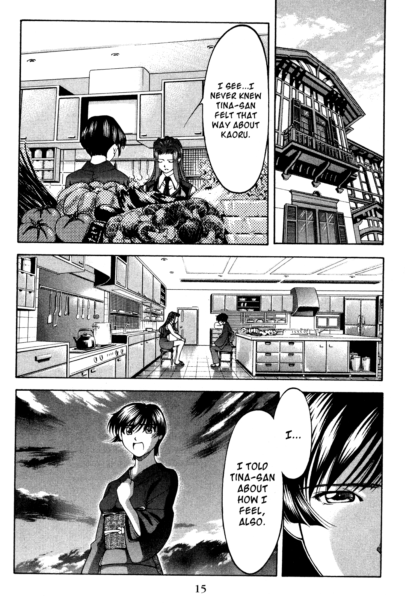 Ai Yori Aoshi Chapter 119 page 19 - Chapter 119: Daijoubu - I'm All Right