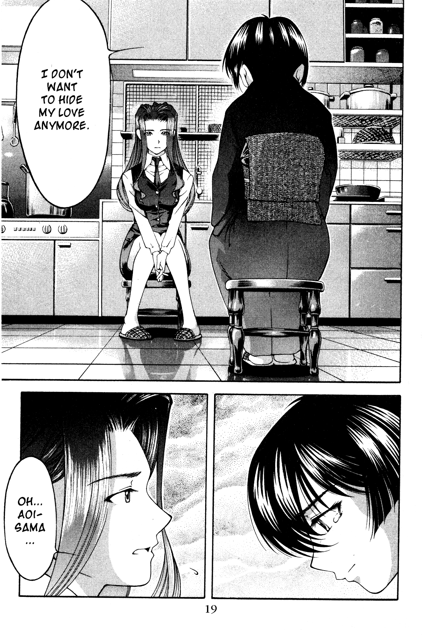 Ai Yori Aoshi Chapter 119 page 23 - Chapter 119: Daijoubu - I'm All Right