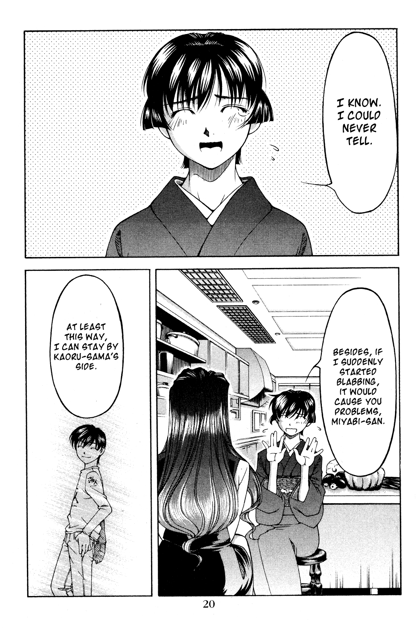 Ai Yori Aoshi Chapter 119 page 24 - Chapter 119: Daijoubu - I'm All Right