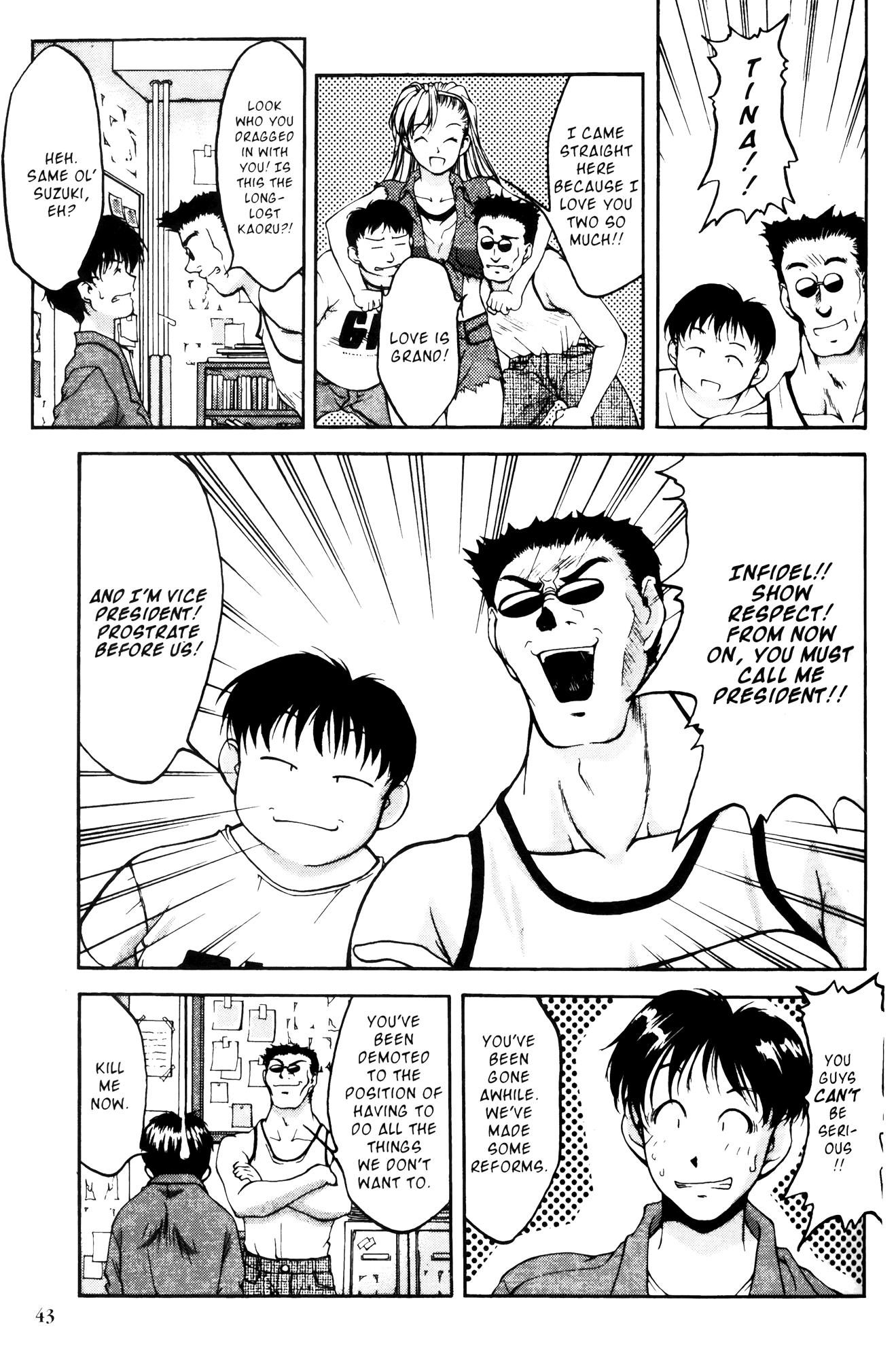Ai Yori Aoshi Chapter 12 page 11 - Chapter 12: Houyuu - Friends