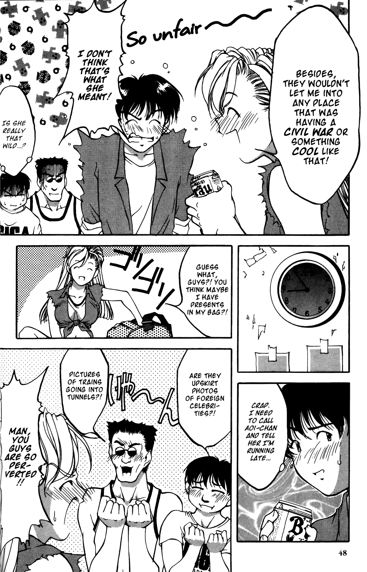Ai Yori Aoshi Chapter 12 page 16 - Chapter 12: Houyuu - Friends