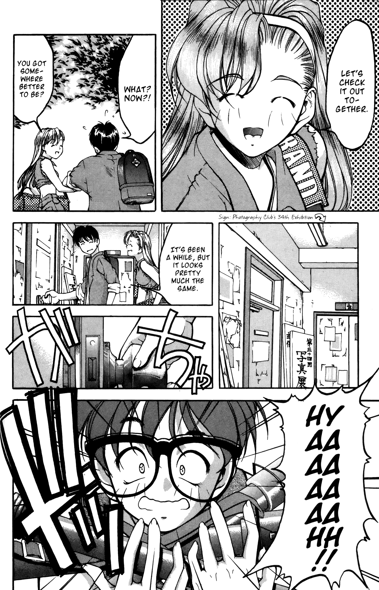 Ai Yori Aoshi Chapter 12 page 8 - Chapter 12: Houyuu - Friends