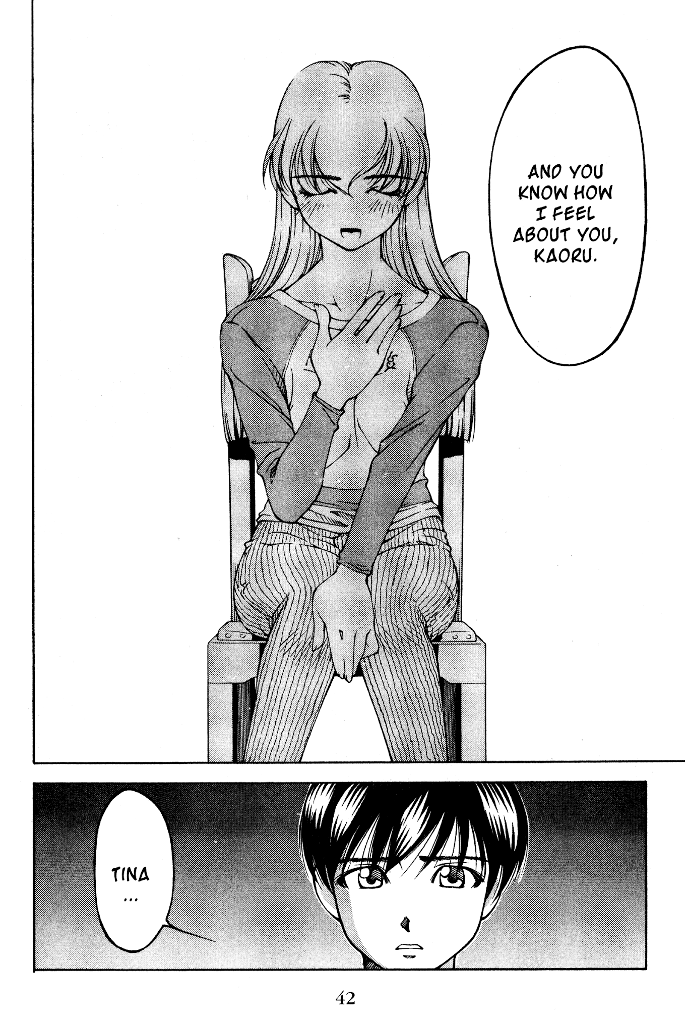 Ai Yori Aoshi Chapter 120 page 16 - Chapter 120: Sansha - Third Wheel