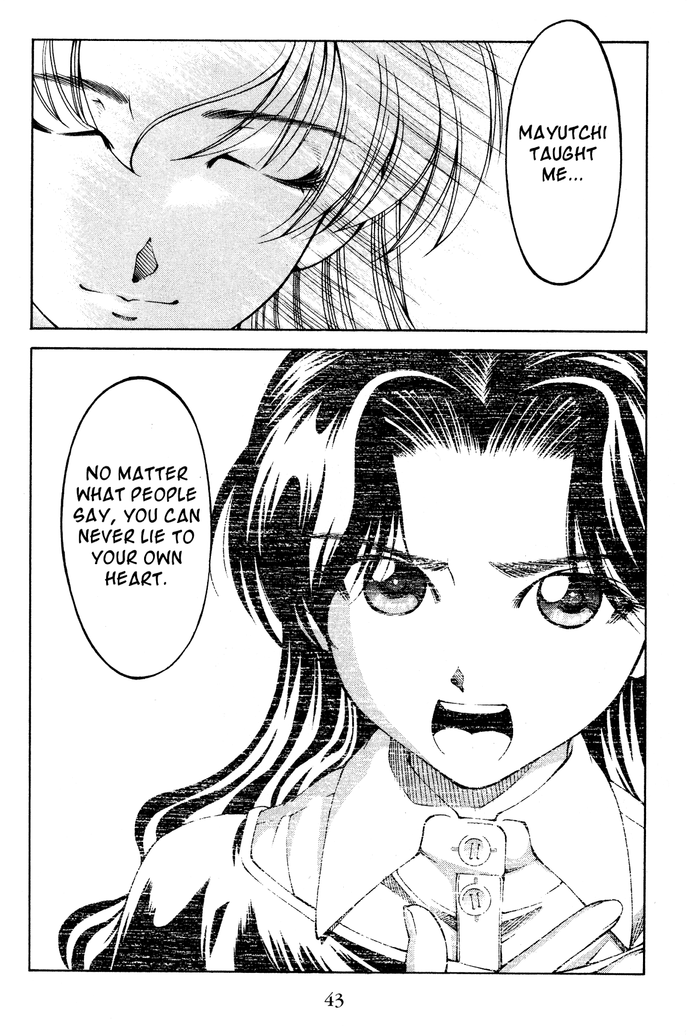 Ai Yori Aoshi Chapter 120 page 17 - Chapter 120: Sansha - Third Wheel