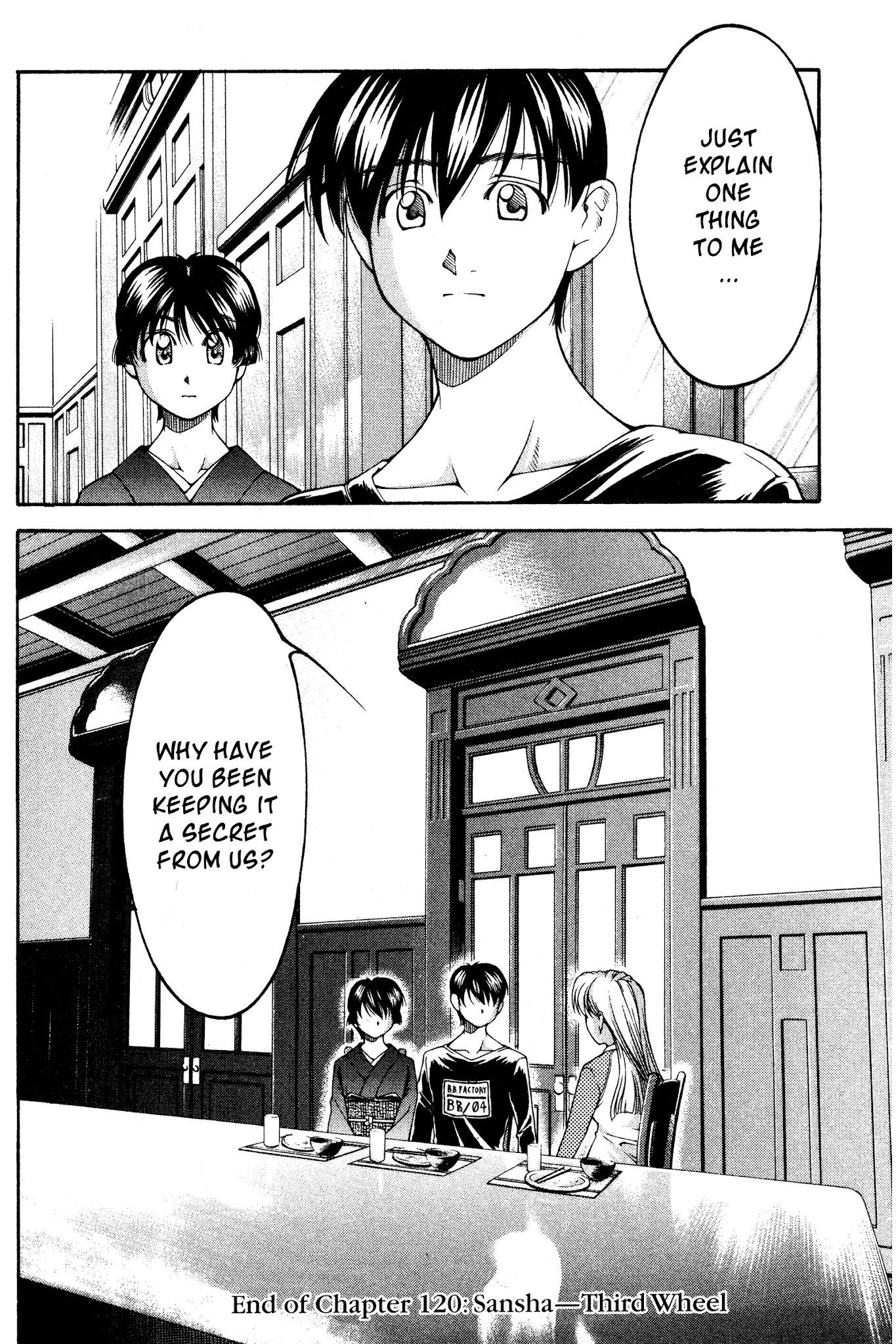 Ai Yori Aoshi Chapter 120 page 20 - Chapter 120: Sansha - Third Wheel