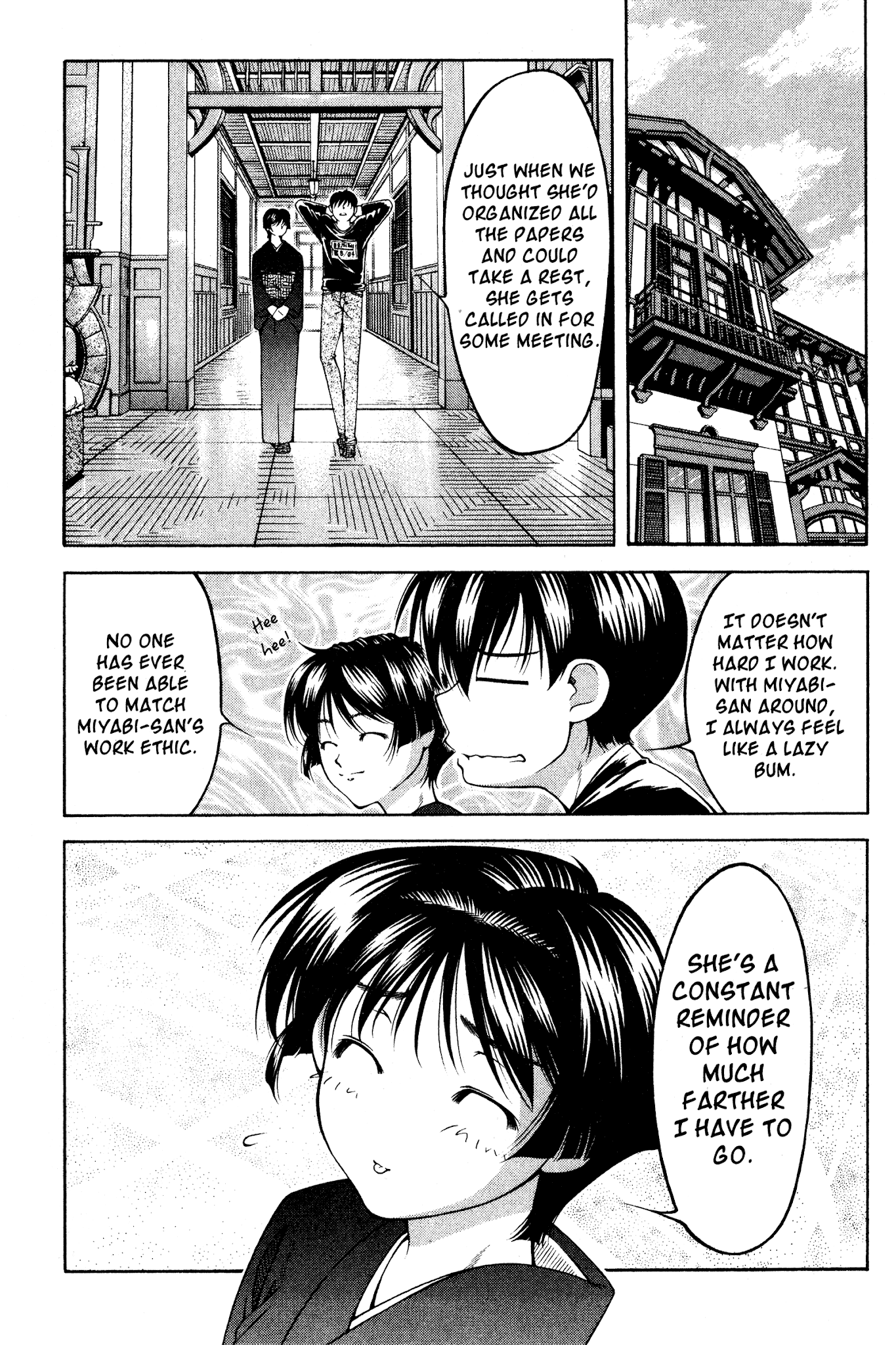Ai Yori Aoshi Chapter 120 page 4 - Chapter 120: Sansha - Third Wheel