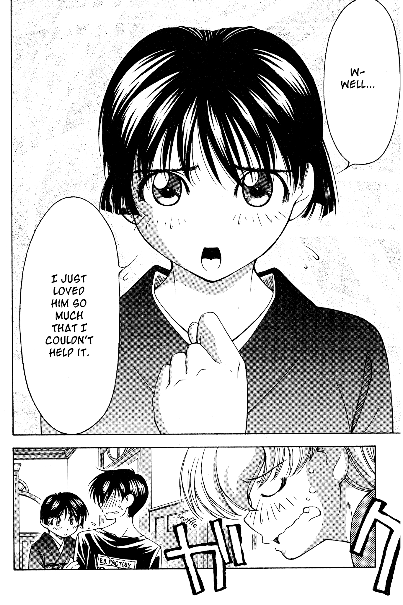 Ai Yori Aoshi Chapter 121 page 10 - Chapter 121: Kokuhaku - Confession