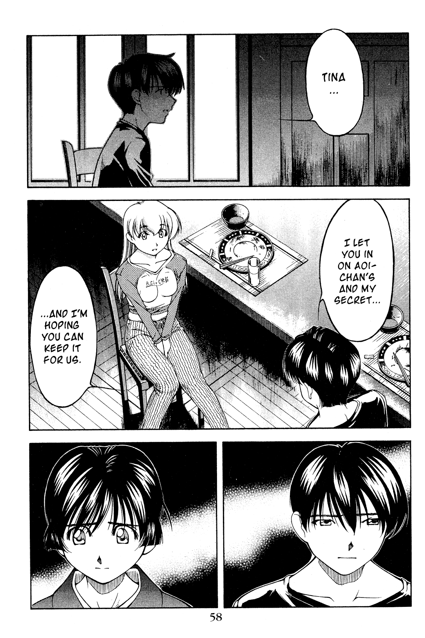 Ai Yori Aoshi Chapter 121 page 12 - Chapter 121: Kokuhaku - Confession