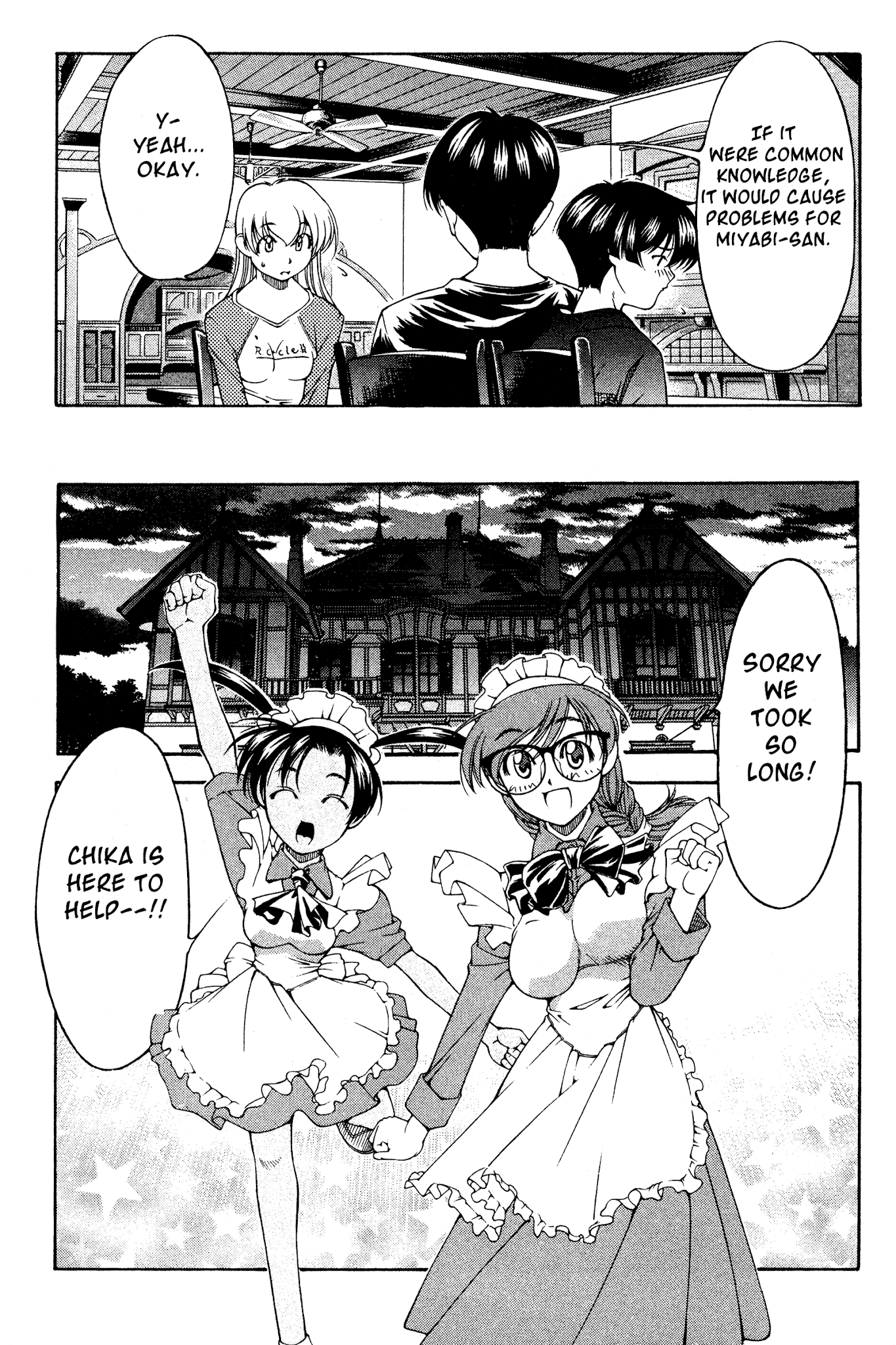 Ai Yori Aoshi Chapter 121 page 13 - Chapter 121: Kokuhaku - Confession