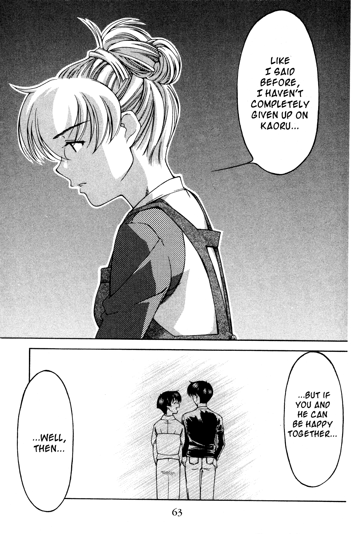 Ai Yori Aoshi Chapter 121 page 17 - Chapter 121: Kokuhaku - Confession