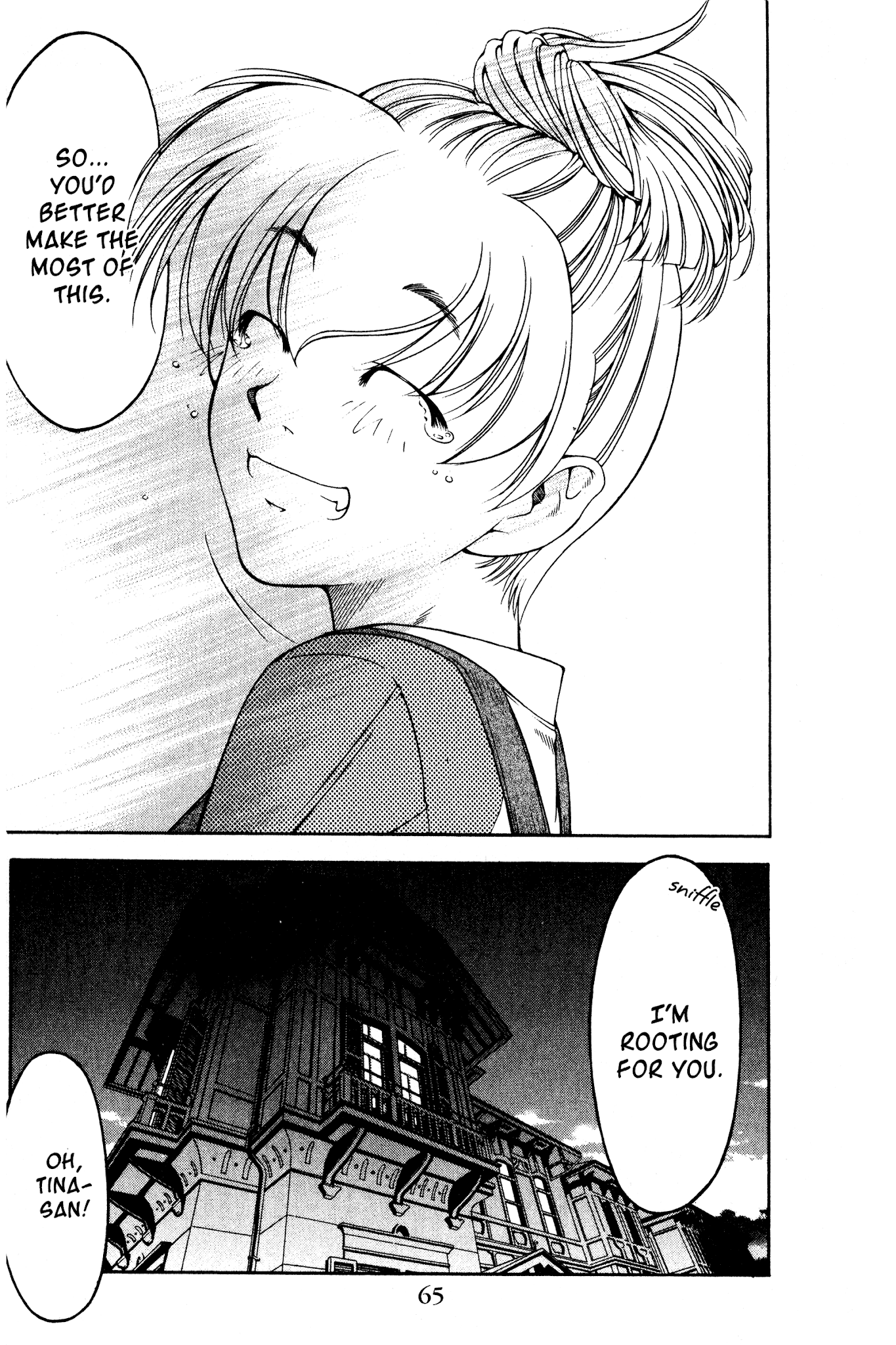 Ai Yori Aoshi Chapter 121 page 19 - Chapter 121: Kokuhaku - Confession