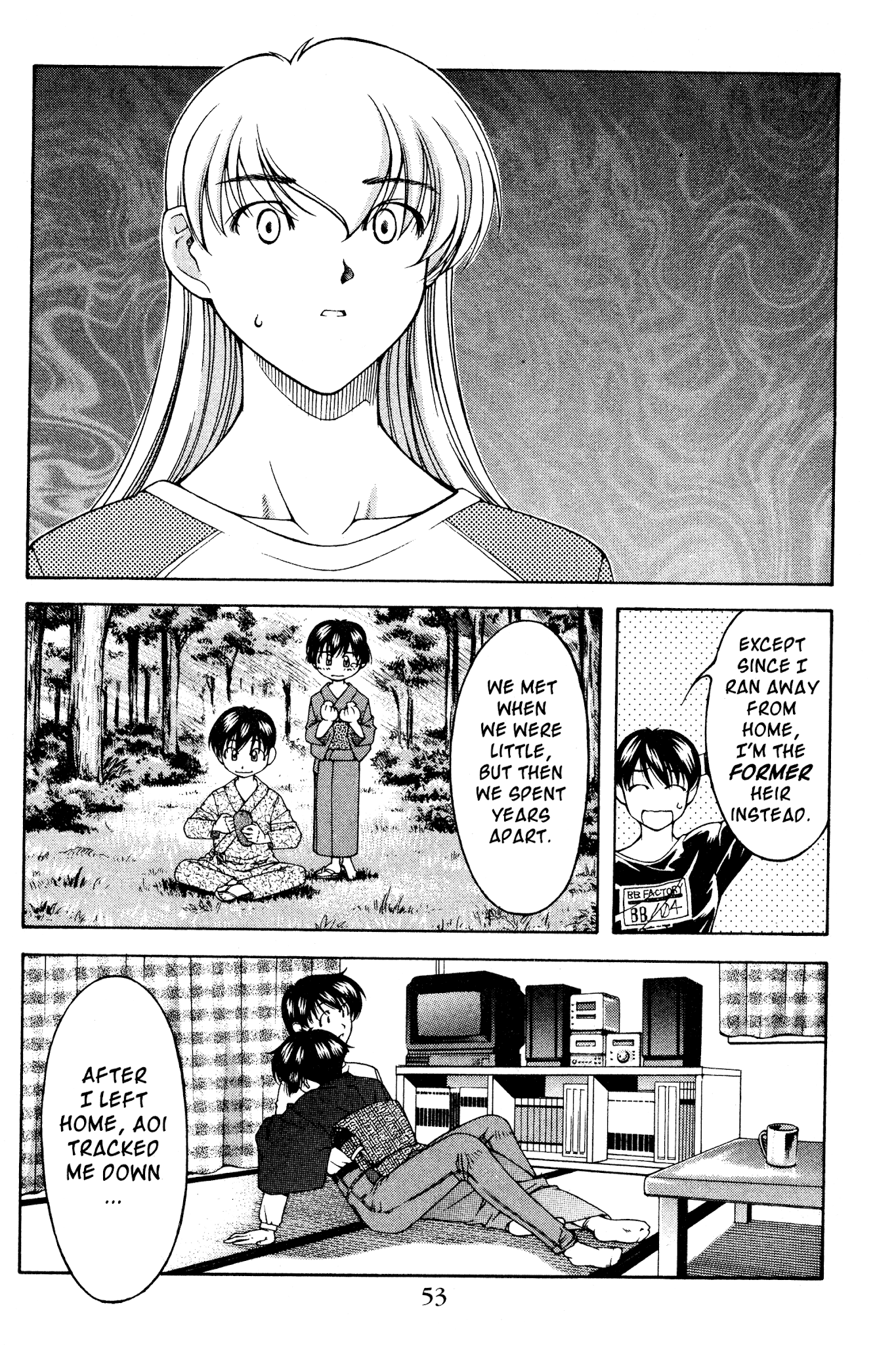 Ai Yori Aoshi Chapter 121 page 7 - Chapter 121: Kokuhaku - Confession