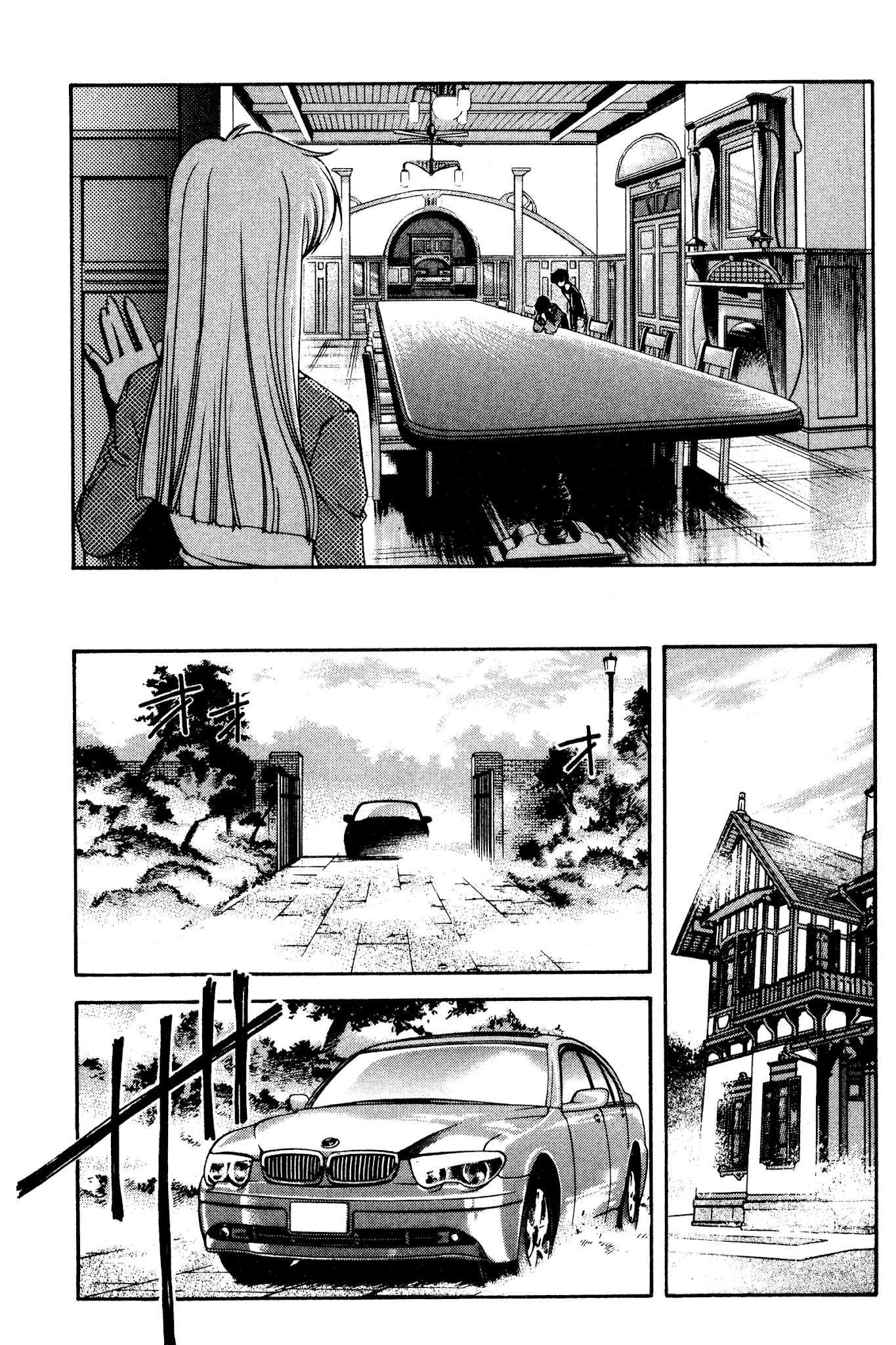 Ai Yori Aoshi Chapter 122 page 12 - Chapter 122: Kyuukoku - Urgent Notice