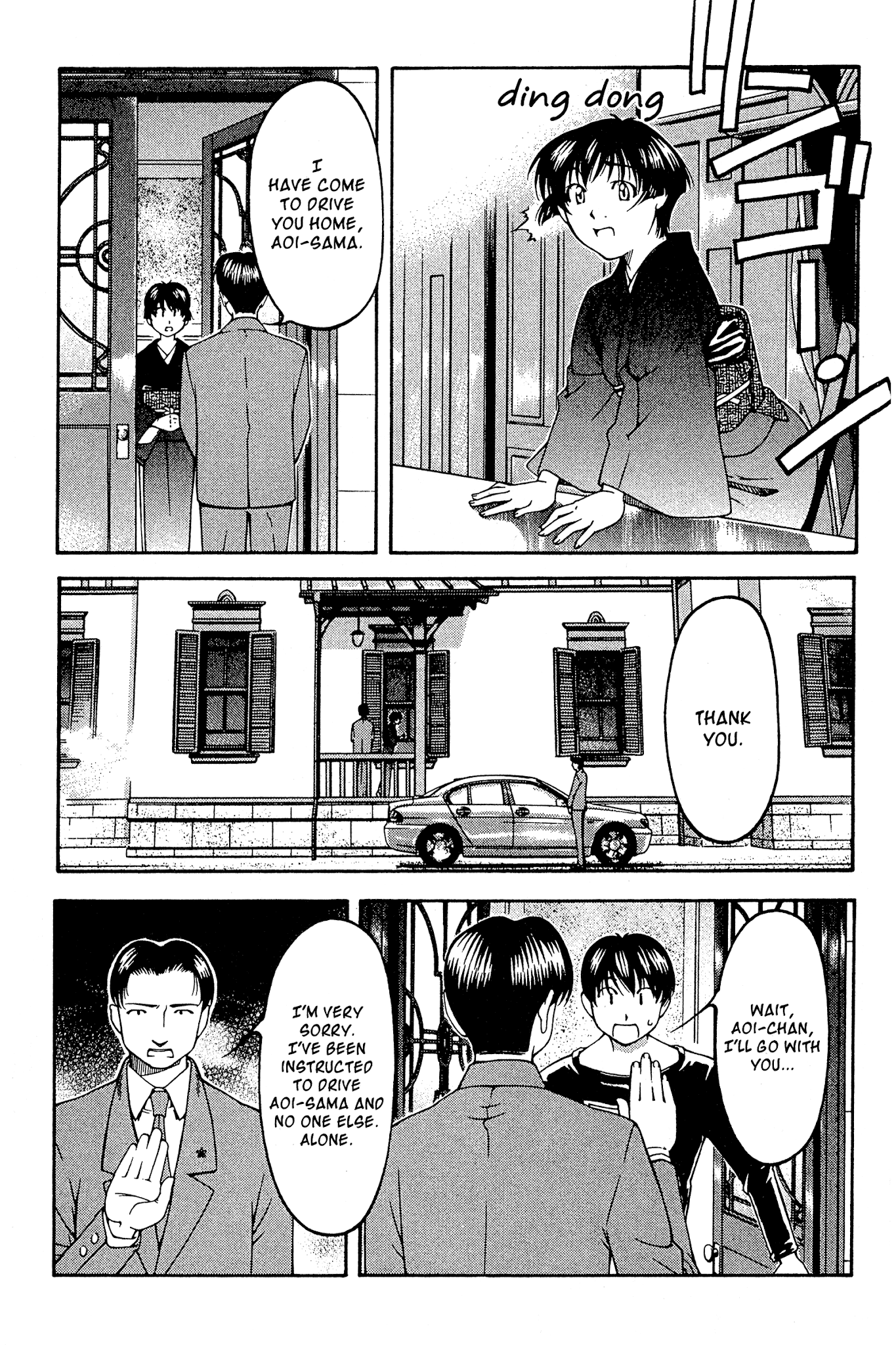 Ai Yori Aoshi Chapter 122 page 13 - Chapter 122: Kyuukoku - Urgent Notice